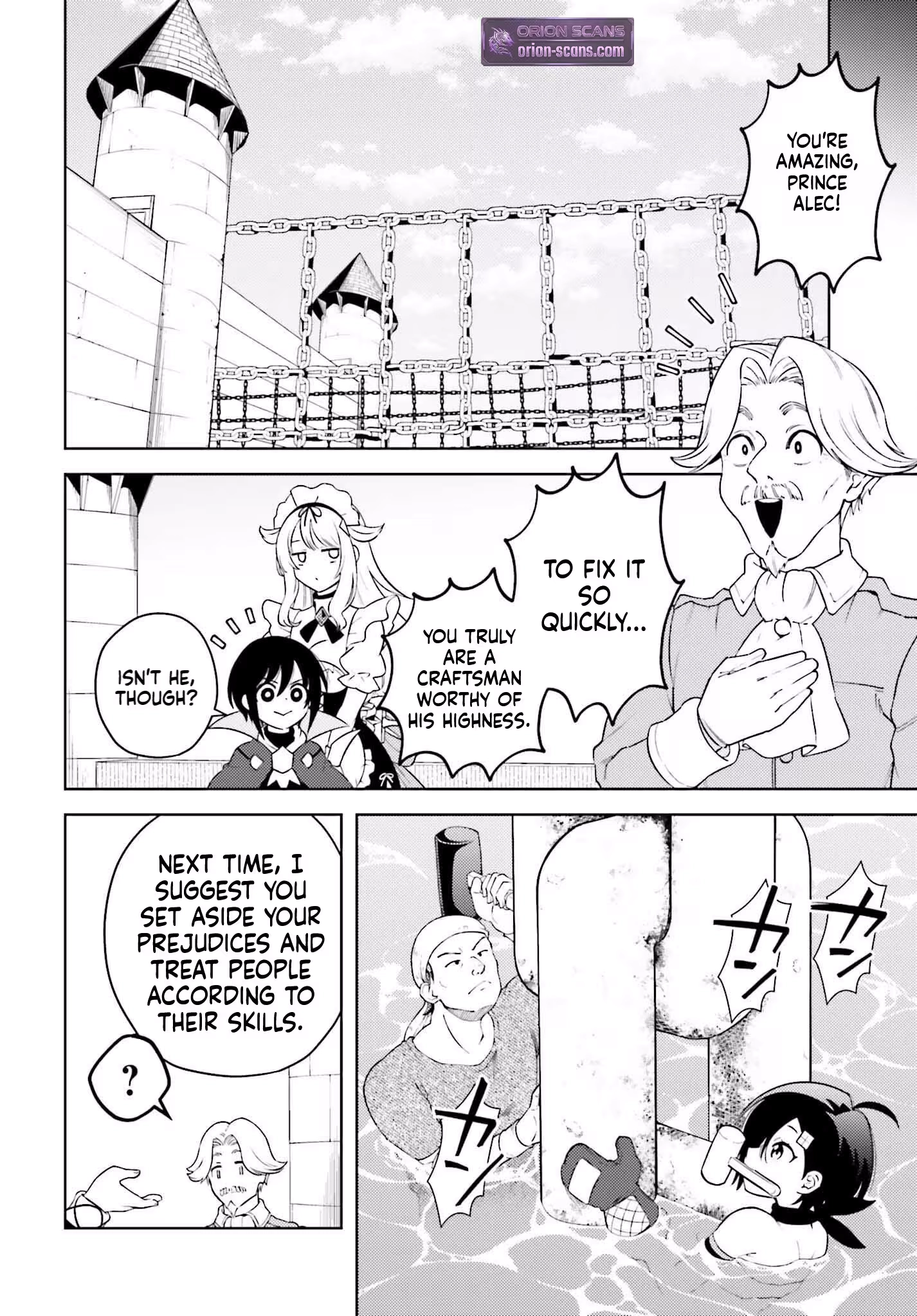 Kiraware Ouji no Yarinaoshi ~Henkyo de Yami Maho o Kiwamete, Saikyo no Kenzoku to Riso no Okoku o Tsukurimasu~ Chapter 4 page 27 - 