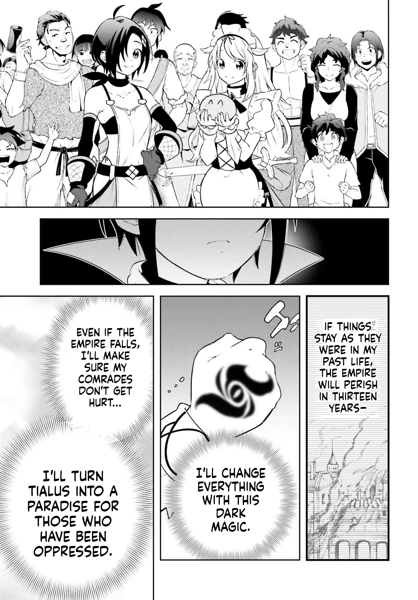 Kiraware Ouji no Yarinaoshi ~Henkyo de Yami Maho o Kiwamete, Saikyo no Kenzoku to Riso no Okoku o Tsukurimasu~ Chapter 4 page 30 - 