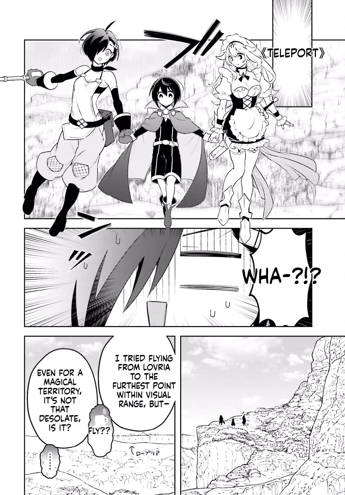 Kiraware Ouji no Yarinaoshi ~Henkyo de Yami Maho o Kiwamete, Saikyo no Kenzoku to Riso no Okoku o Tsukurimasu~ Chapter 5 page 11 - 