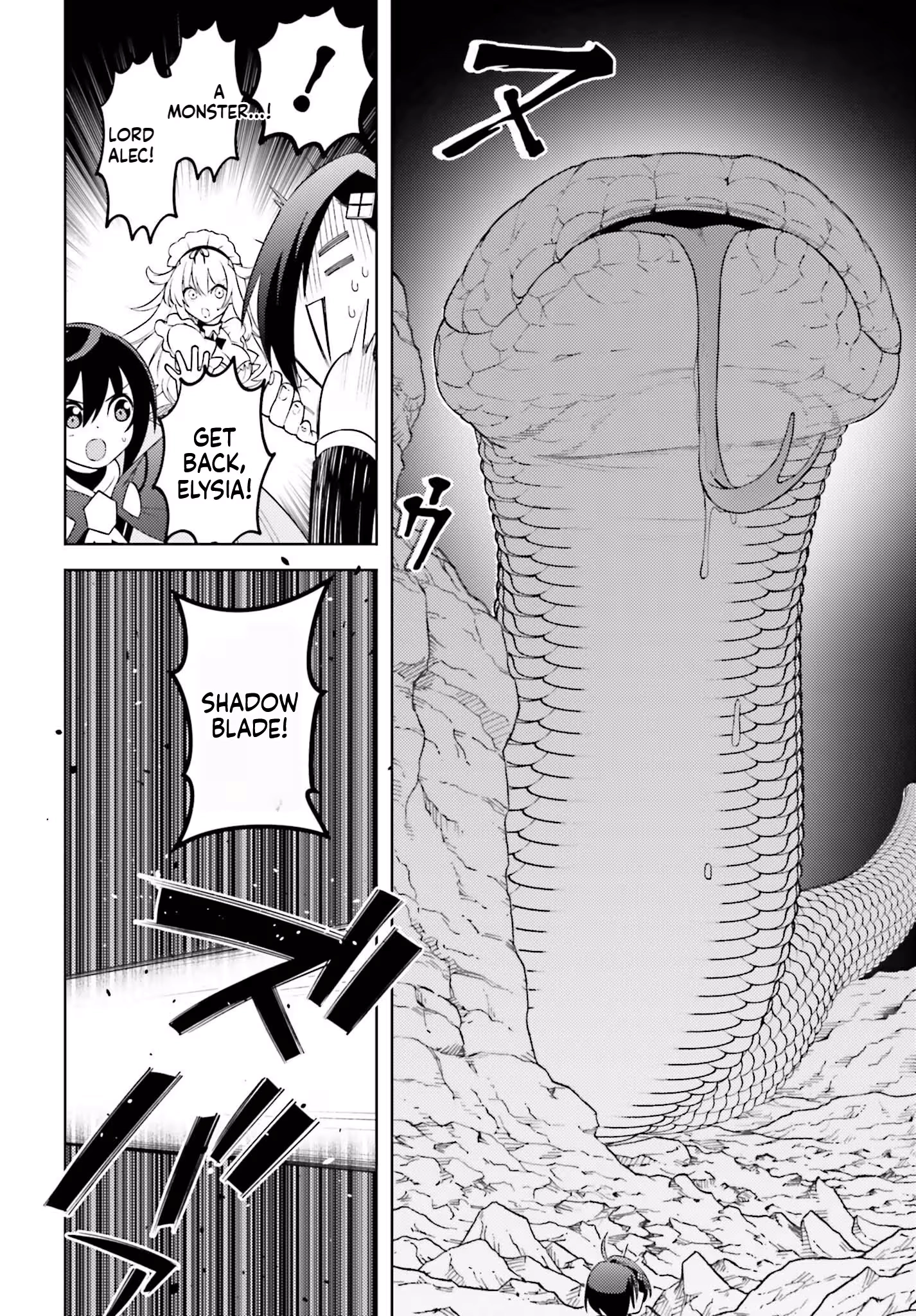Kiraware Ouji no Yarinaoshi ~Henkyo de Yami Maho o Kiwamete, Saikyo no Kenzoku to Riso no Okoku o Tsukurimasu~ Chapter 5 page 15 - 