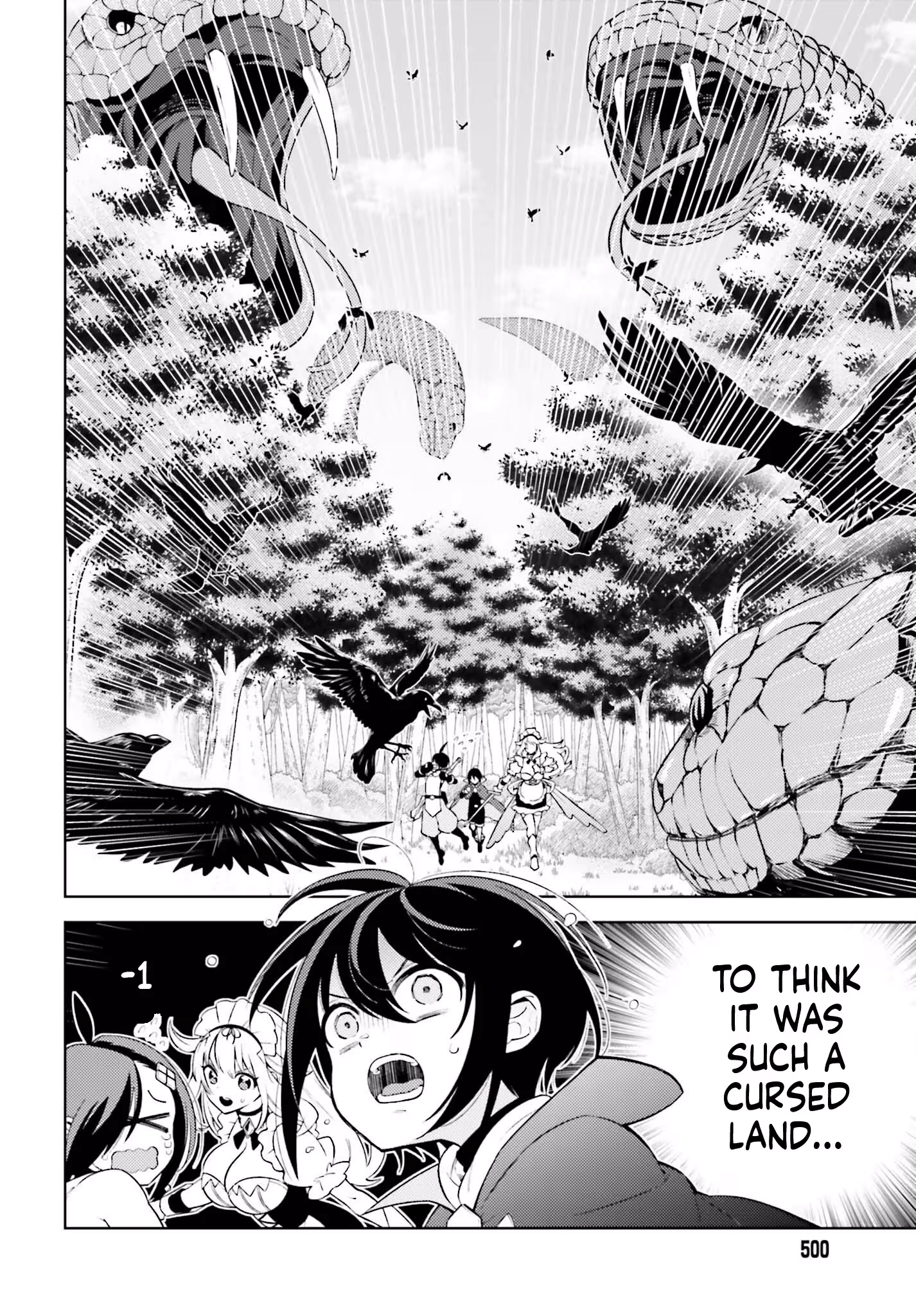 Kiraware Ouji no Yarinaoshi ~Henkyo de Yami Maho o Kiwamete, Saikyo no Kenzoku to Riso no Okoku o Tsukurimasu~ Chapter 5 page 3 - 