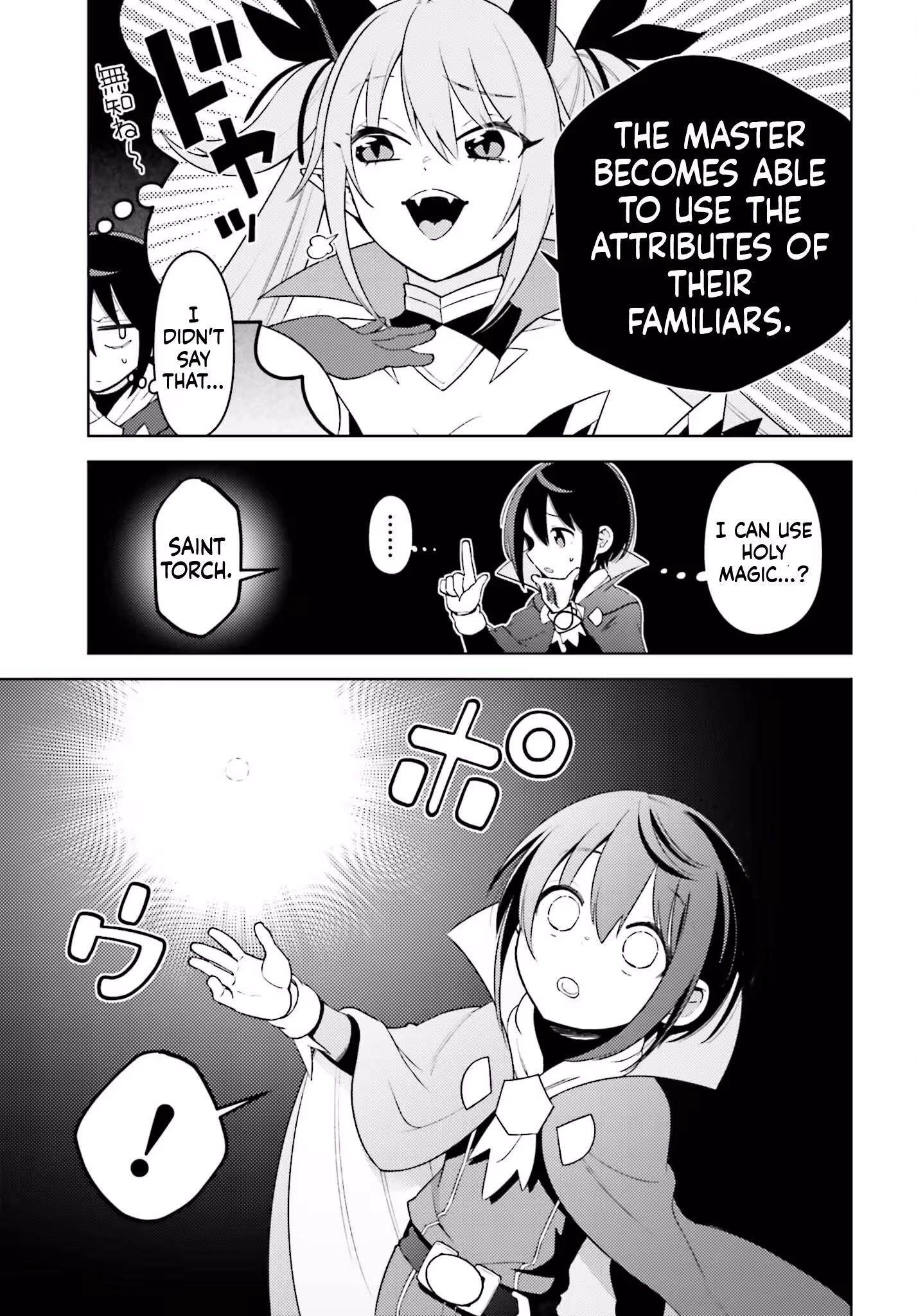Kiraware Ouji no Yarinaoshi ~Henkyo de Yami Maho o Kiwamete, Saikyo no Kenzoku to Riso no Okoku o Tsukurimasu~ Chapter 5 page 22 - 