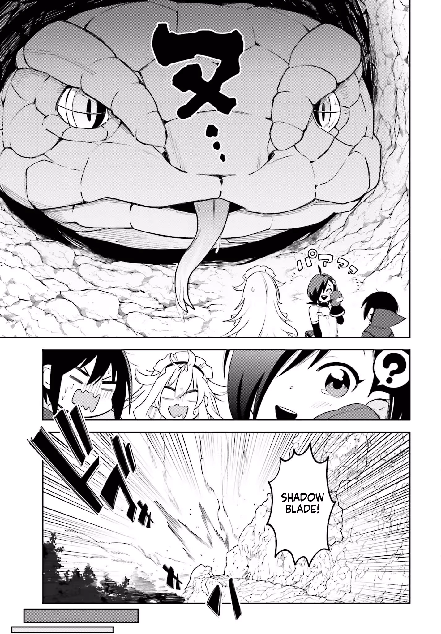 Kiraware Ouji no Yarinaoshi ~Henkyo de Yami Maho o Kiwamete, Saikyo no Kenzoku to Riso no Okoku o Tsukurimasu~ Chapter 5 page 26 - 