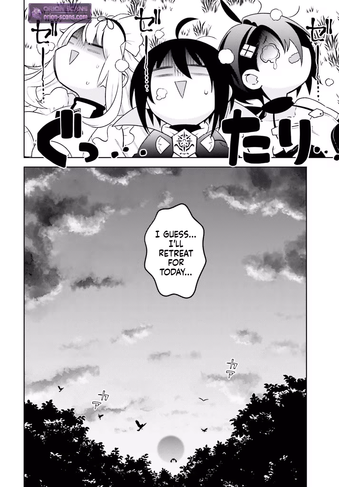 Kiraware Ouji no Yarinaoshi ~Henkyo de Yami Maho o Kiwamete, Saikyo no Kenzoku to Riso no Okoku o Tsukurimasu~ Chapter 5 page 27 - 