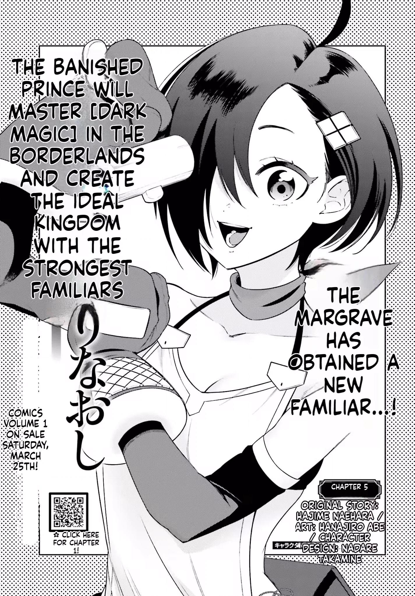 Kiraware Ouji no Yarinaoshi ~Henkyo de Yami Maho o Kiwamete, Saikyo no Kenzoku to Riso no Okoku o Tsukurimasu~ Chapter 5 page 4 - 