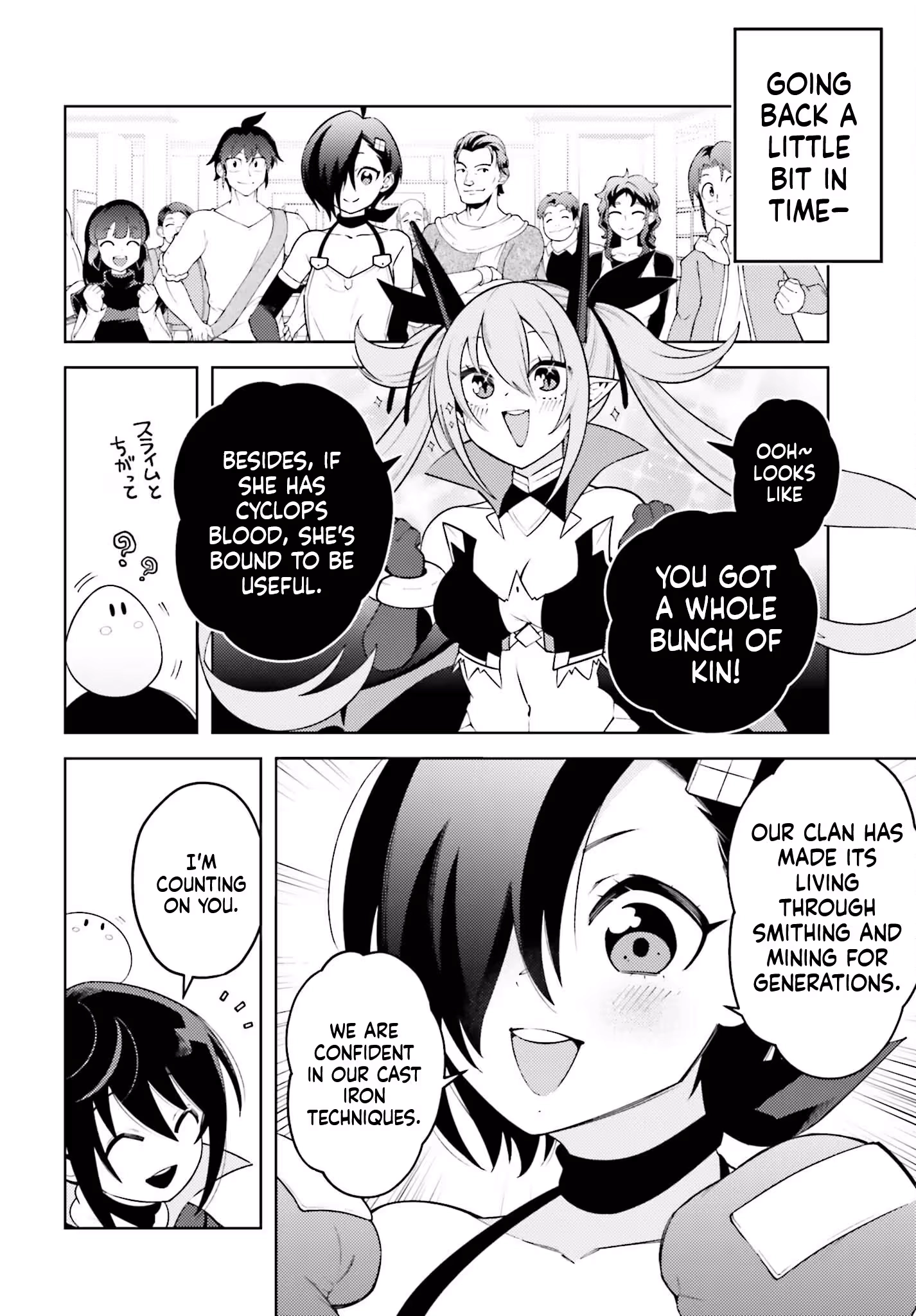 Kiraware Ouji no Yarinaoshi ~Henkyo de Yami Maho o Kiwamete, Saikyo no Kenzoku to Riso no Okoku o Tsukurimasu~ Chapter 5 page 5 - 