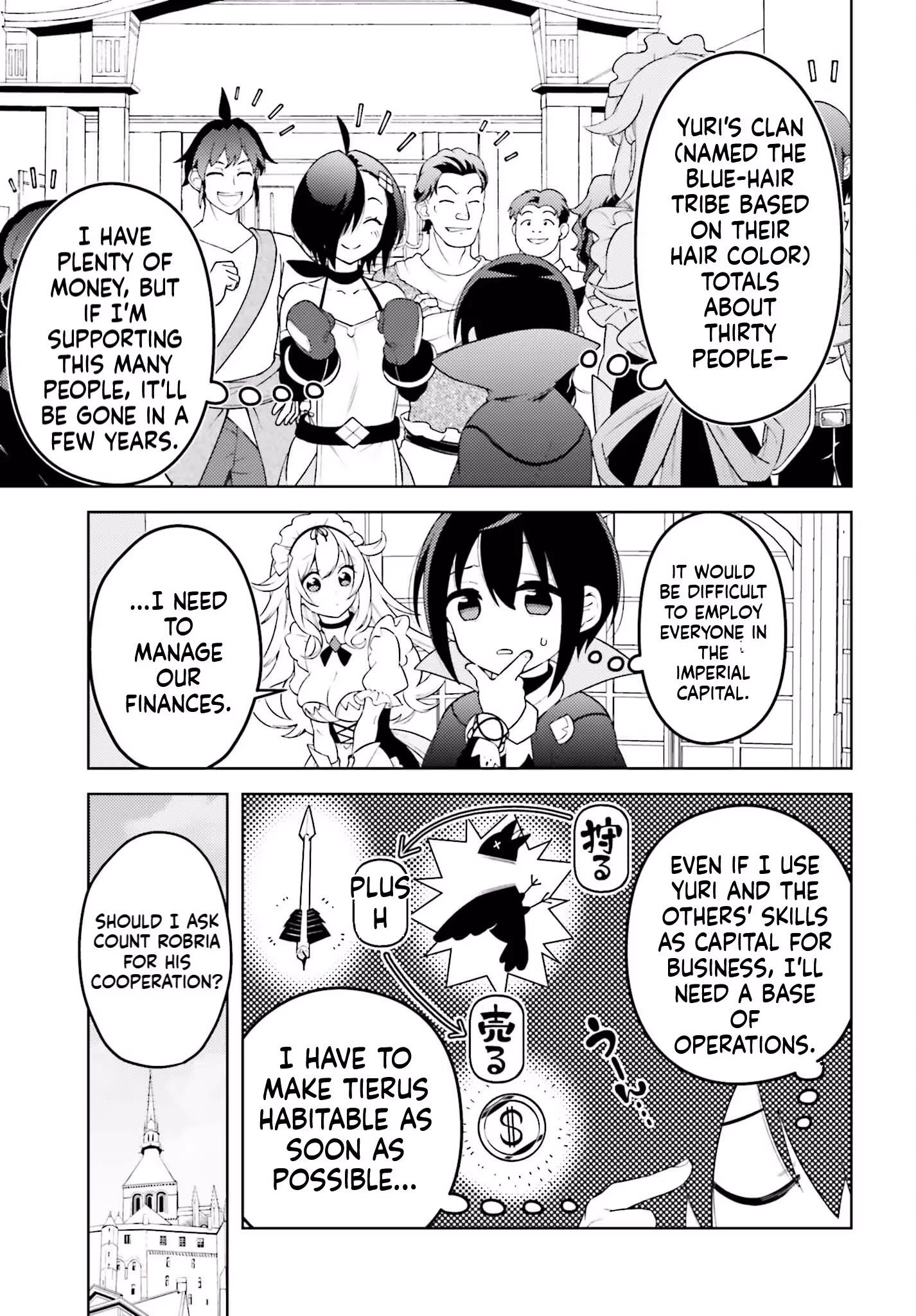 Kiraware Ouji no Yarinaoshi ~Henkyo de Yami Maho o Kiwamete, Saikyo no Kenzoku to Riso no Okoku o Tsukurimasu~ Chapter 5 page 6 - 