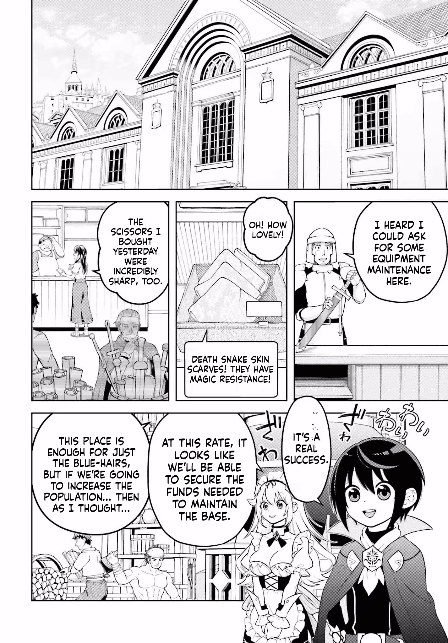 Kiraware Ouji no Yarinaoshi ~Henkyo de Yami Maho o Kiwamete, Saikyo no Kenzoku to Riso no Okoku o Tsukurimasu~ Chapter 6 page 2 - 
