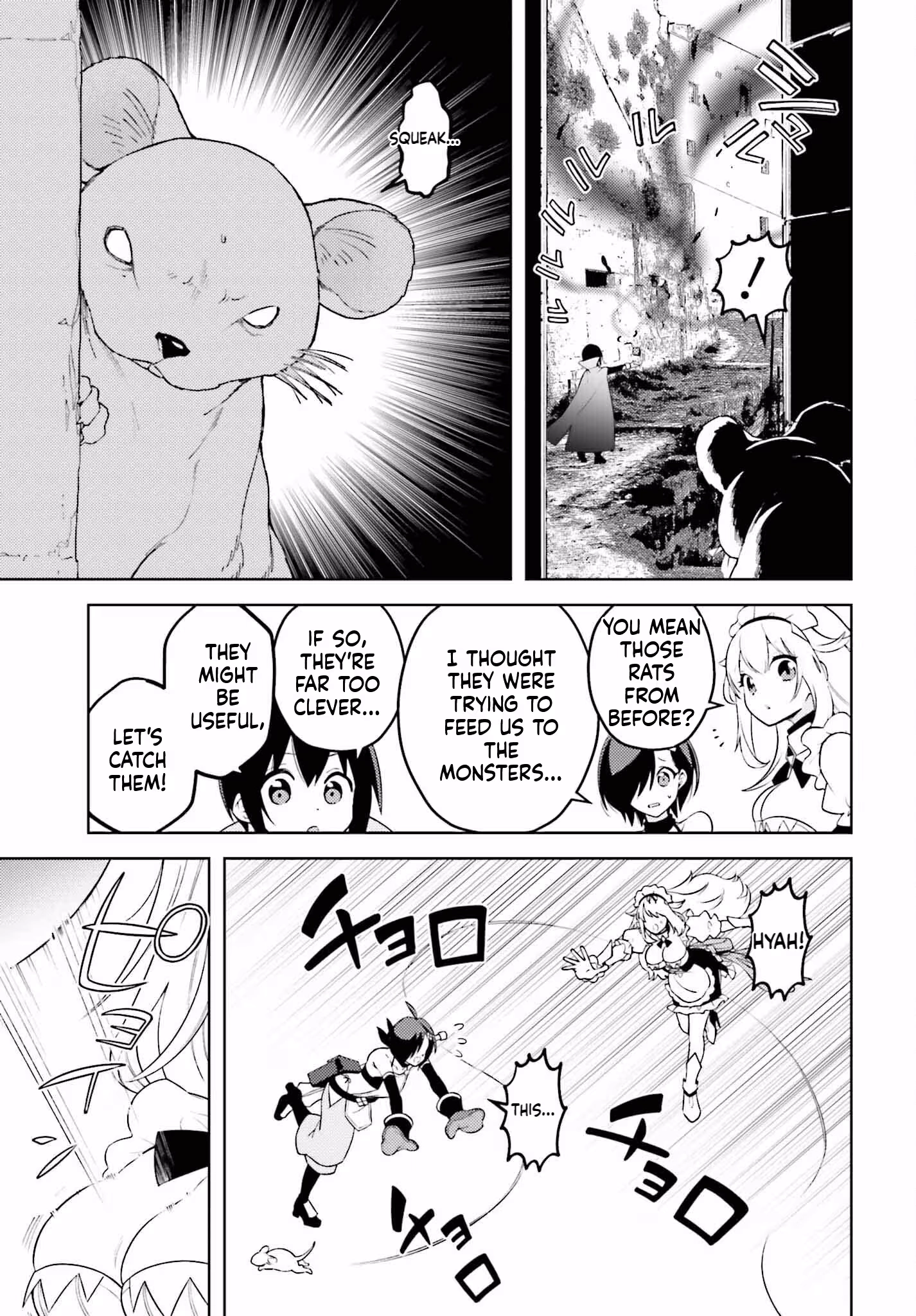 Kiraware Ouji no Yarinaoshi ~Henkyo de Yami Maho o Kiwamete, Saikyo no Kenzoku to Riso no Okoku o Tsukurimasu~ Chapter 6 page 13 - 