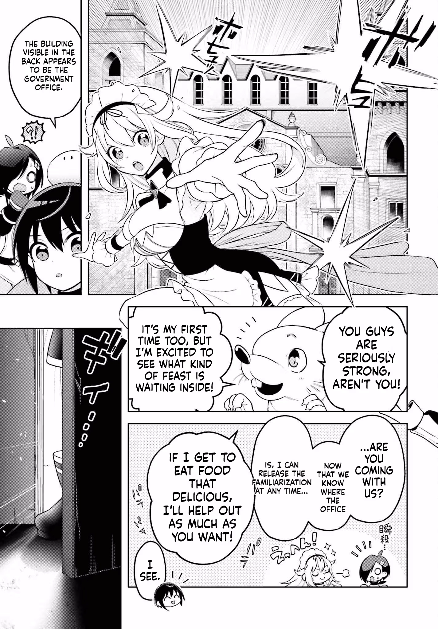 Kiraware Ouji no Yarinaoshi ~Henkyo de Yami Maho o Kiwamete, Saikyo no Kenzoku to Riso no Okoku o Tsukurimasu~ Chapter 6 page 21 - 