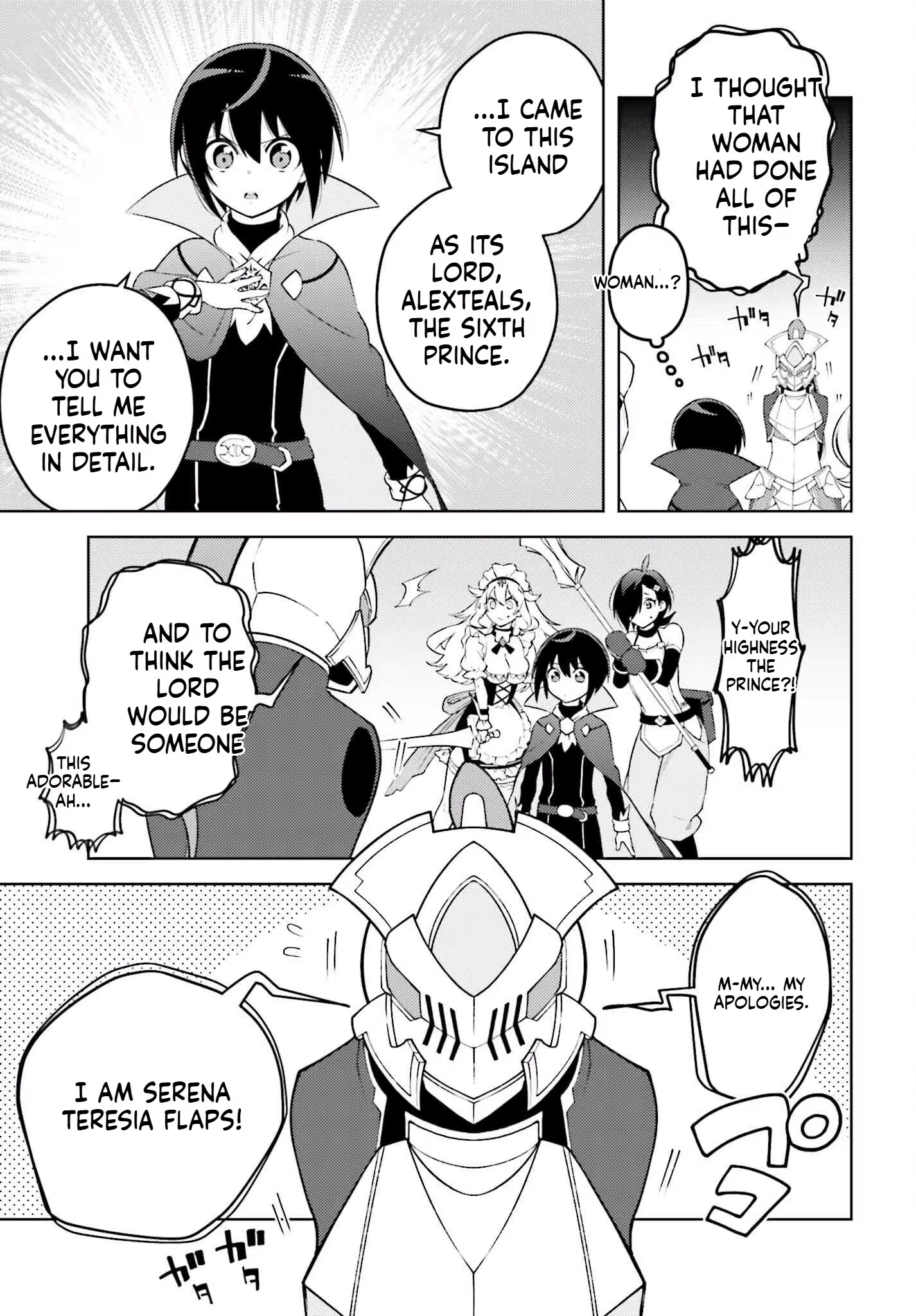 Kiraware Ouji no Yarinaoshi ~Henkyo de Yami Maho o Kiwamete, Saikyo no Kenzoku to Riso no Okoku o Tsukurimasu~ Chapter 7 page 16 - 