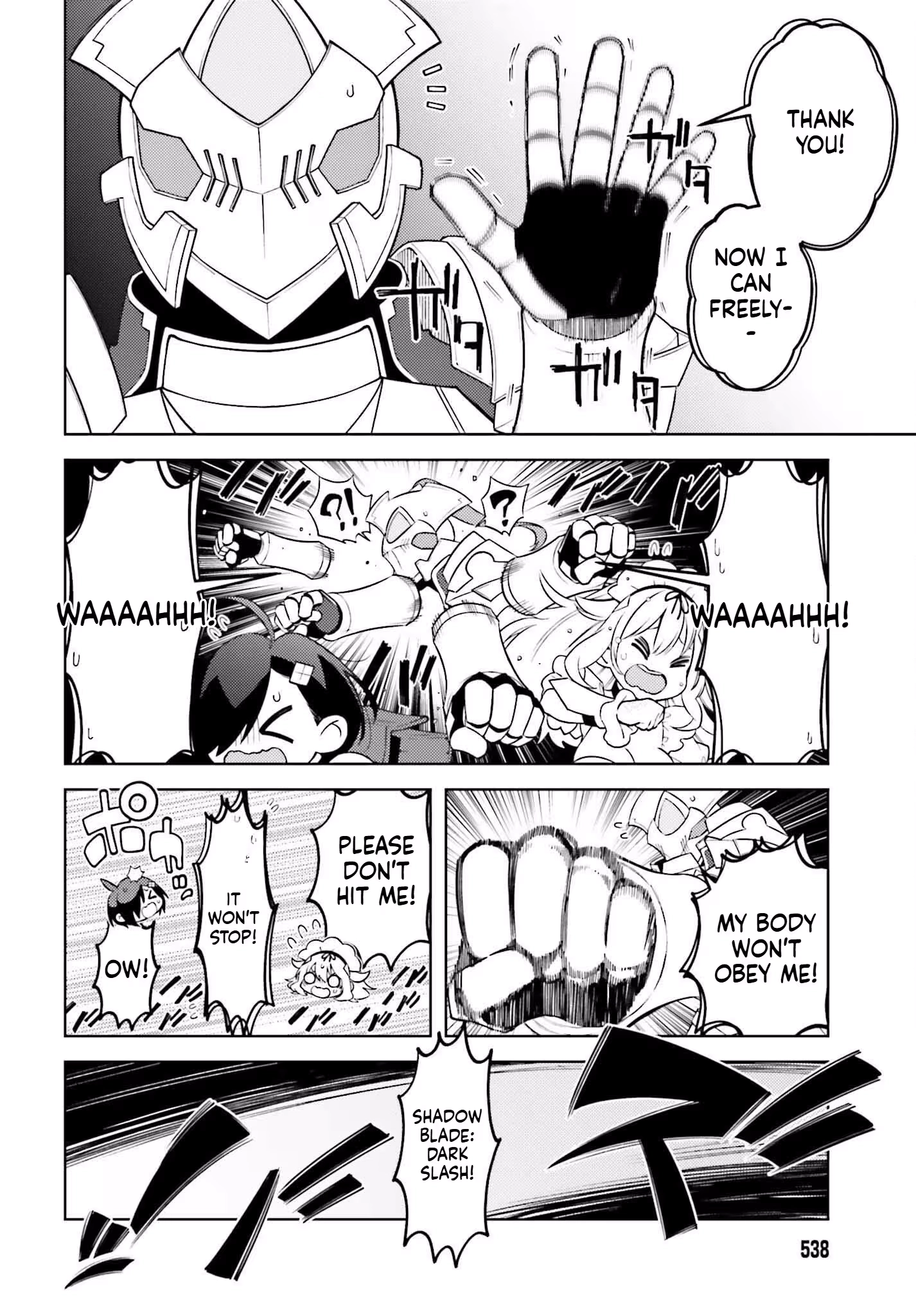 Kiraware Ouji no Yarinaoshi ~Henkyo de Yami Maho o Kiwamete, Saikyo no Kenzoku to Riso no Okoku o Tsukurimasu~ Chapter 7 page 19 - 