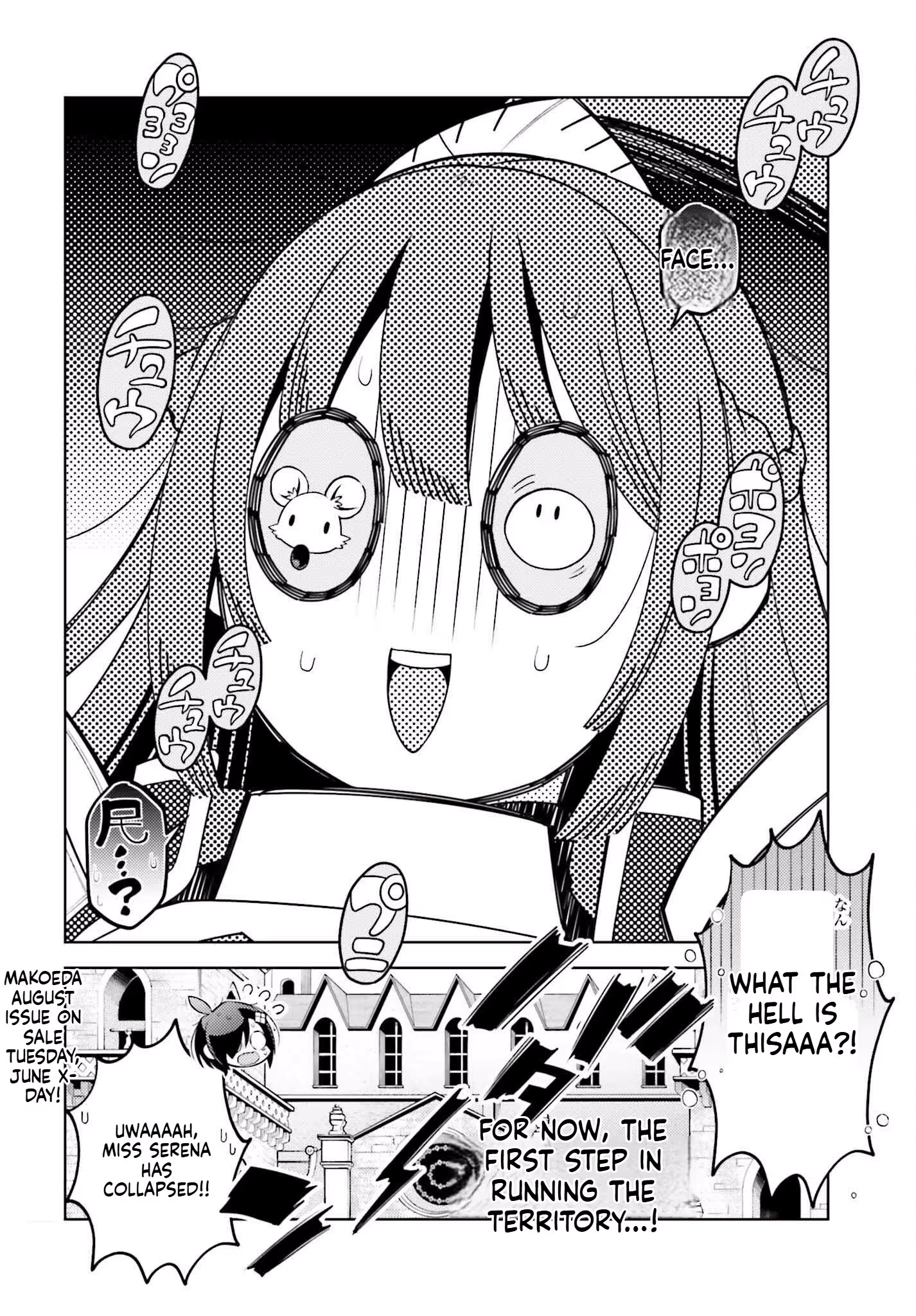 Kiraware Ouji no Yarinaoshi ~Henkyo de Yami Maho o Kiwamete, Saikyo no Kenzoku to Riso no Okoku o Tsukurimasu~ Chapter 7 page 31 - 
