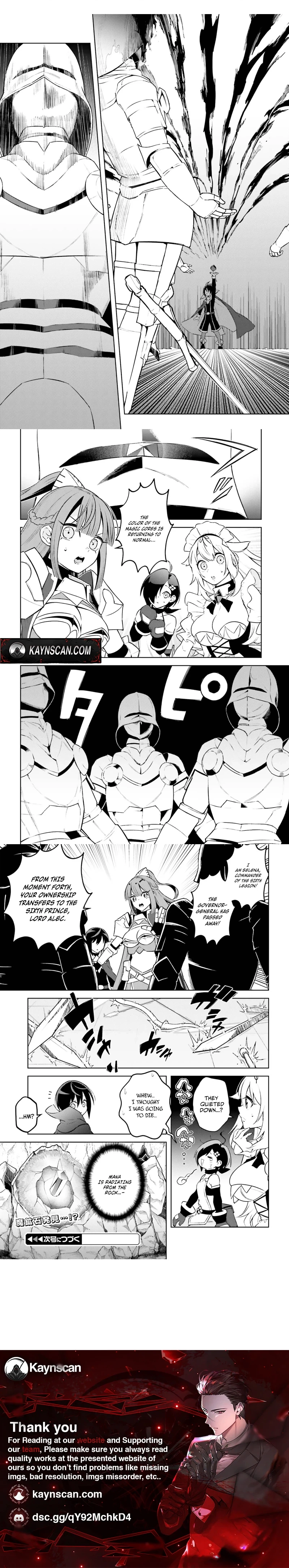 Kiraware Ouji no Yarinaoshi ~Henkyo de Yami Maho o Kiwamete, Saikyo no Kenzoku to Riso no Okoku o Tsukurimasu~ Chapter 9 page 7 - 