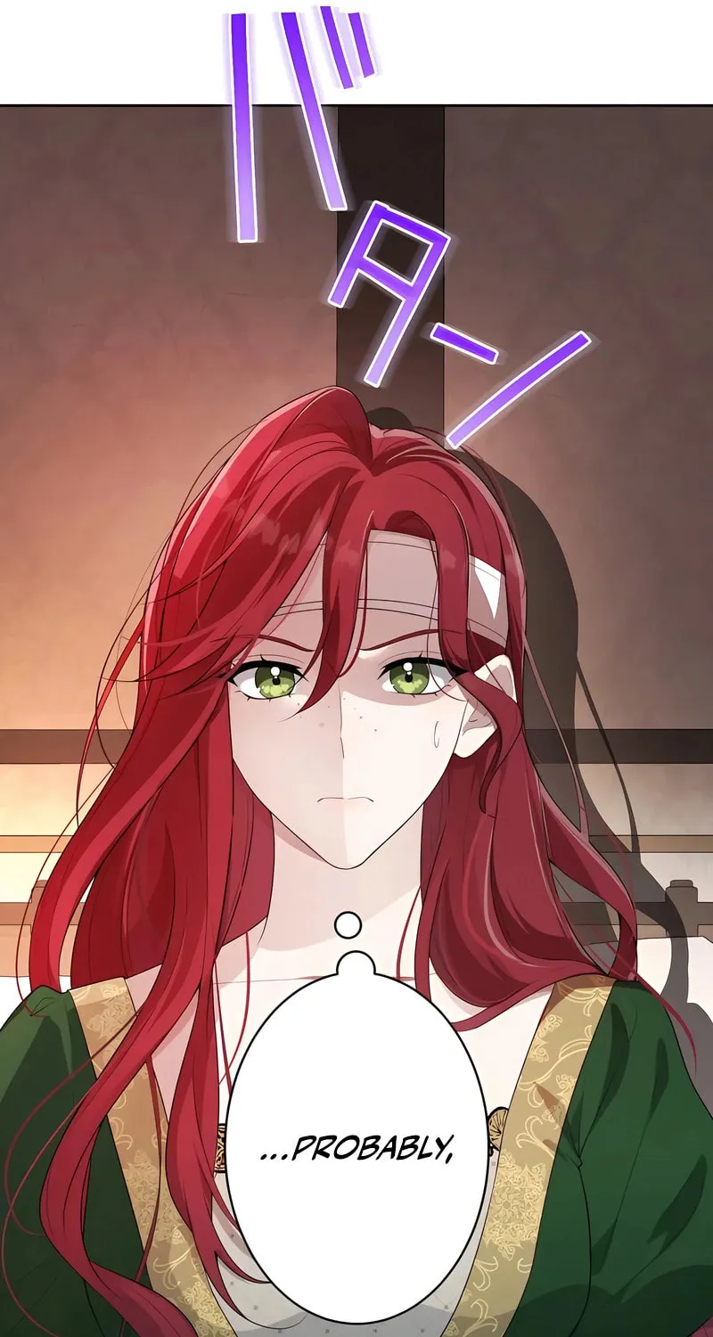 Kiraware Reijou na no ni, Daiichi Ouji to Keiyaku Kekkon desu ka!? Chapter 1 page 69 - 