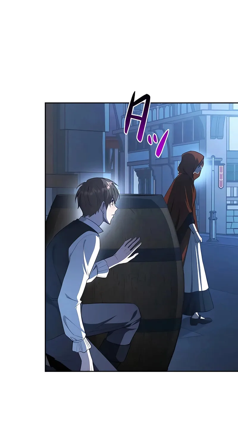 Kiraware Reijou na no ni, Daiichi Ouji to Keiyaku Kekkon desu ka!? Chapter 15 page 19 - 