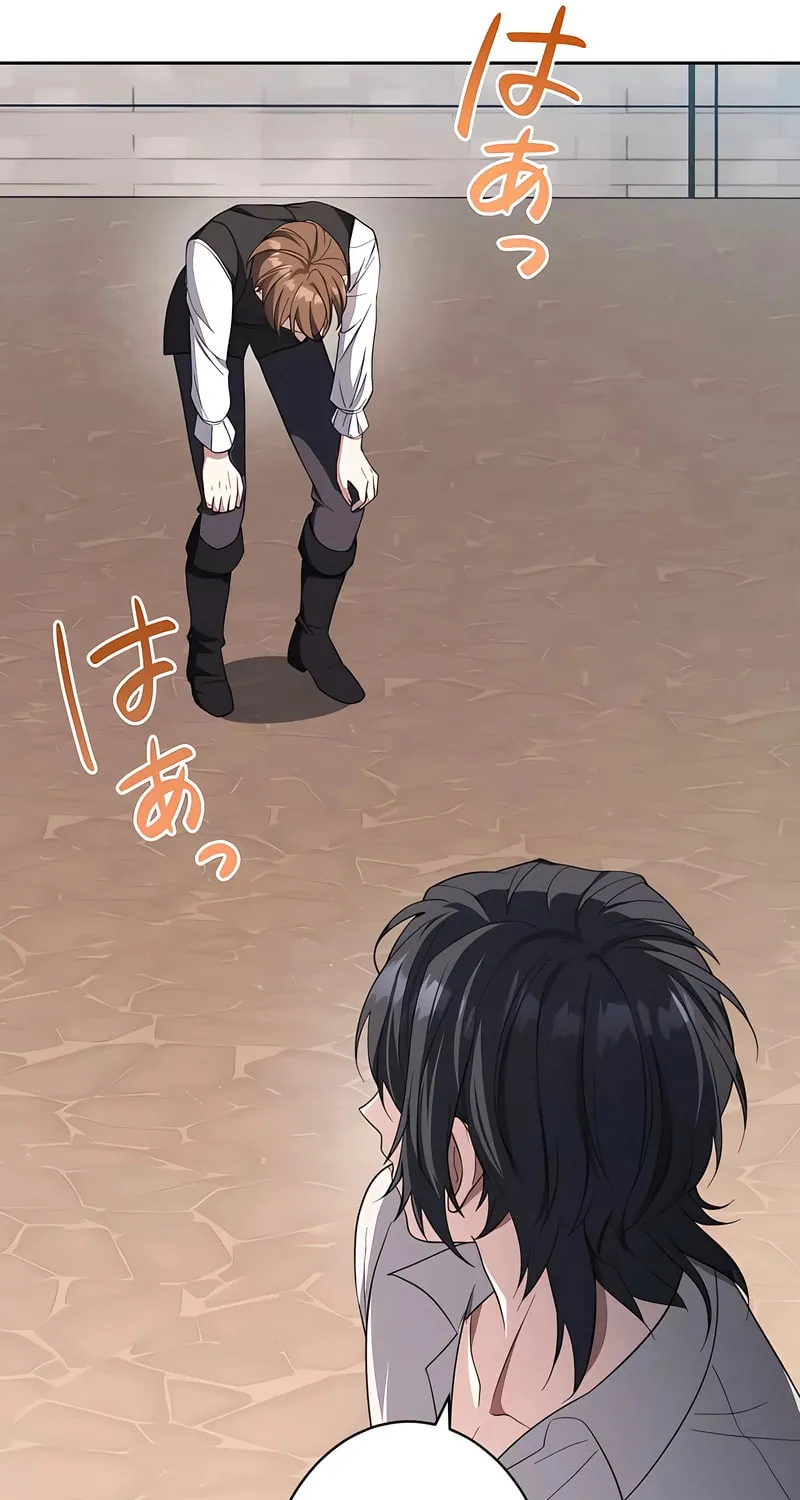Kiraware Reijou na no ni, Daiichi Ouji to Keiyaku Kekkon desu ka!? Chapter 15 page 70 - 