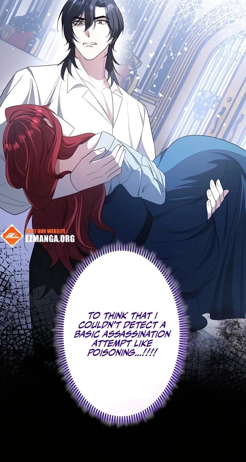 Kiraware Reijou na no ni, Daiichi Ouji to Keiyaku Kekkon desu ka!? Chapter 16 page 44 - 