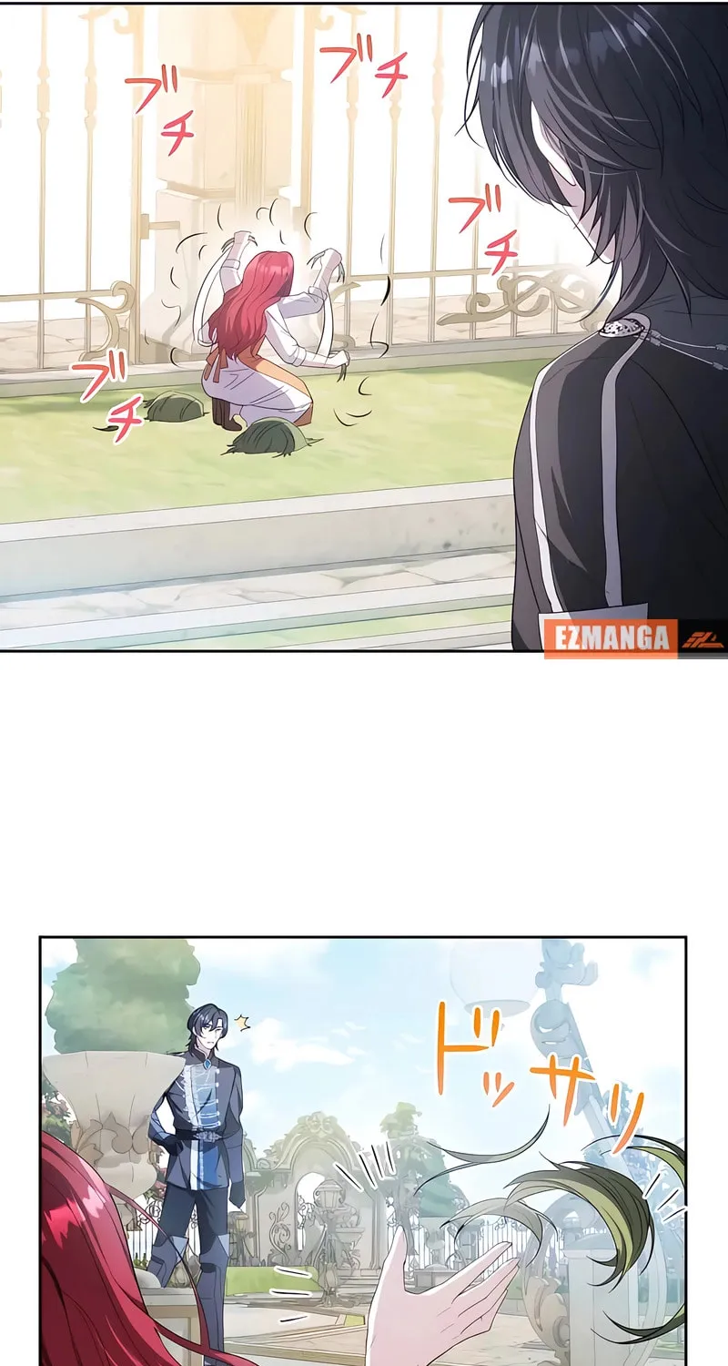 Kiraware Reijou na no ni, Daiichi Ouji to Keiyaku Kekkon desu ka!? Chapter 18 page 32 - 
