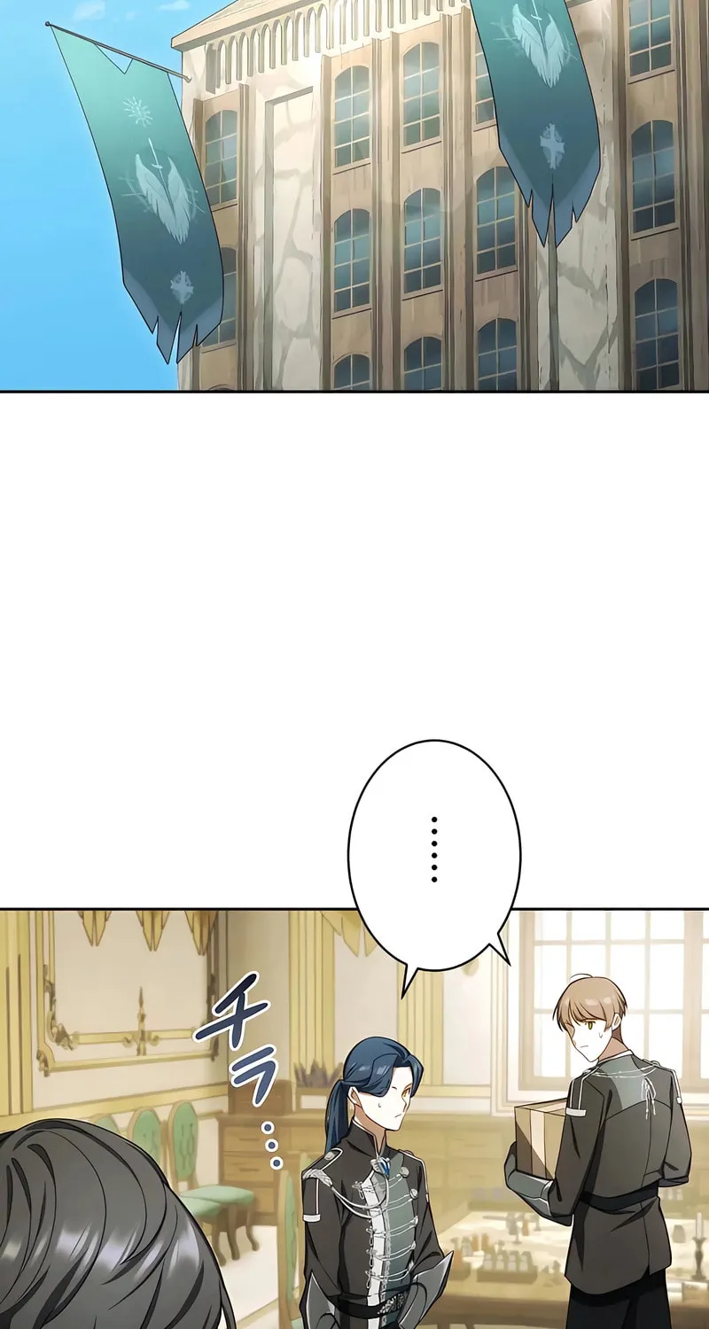 Kiraware Reijou na no ni, Daiichi Ouji to Keiyaku Kekkon desu ka!? Chapter 19 page 2 - 