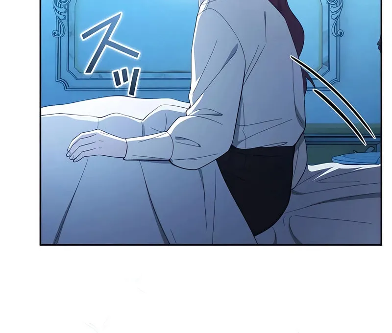 Kiraware Reijou na no ni, Daiichi Ouji to Keiyaku Kekkon desu ka!? Chapter 21 page 78 - 