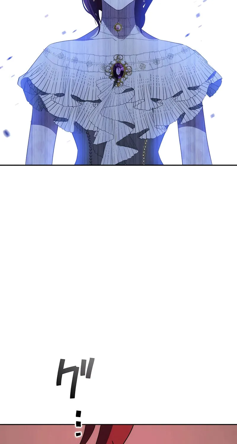 Kiraware Reijou na no ni, Daiichi Ouji to Keiyaku Kekkon desu ka!? Chapter 23 page 80 - 