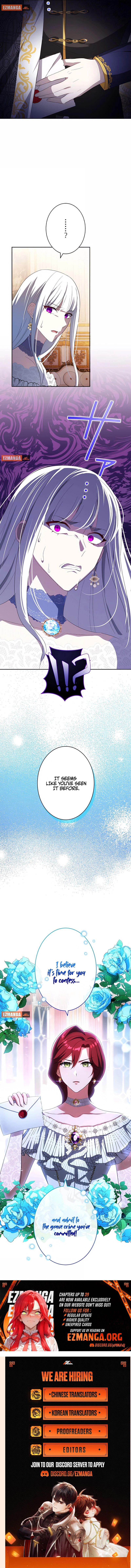 Kiraware Reijou na no ni, Daiichi Ouji to Keiyaku Kekkon desu ka!? Chapter 24 page 11 - 