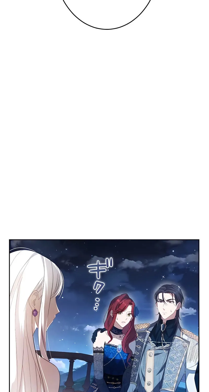 Kiraware Reijou na no ni, Daiichi Ouji to Keiyaku Kekkon desu ka!? Chapter 5 page 34 - 