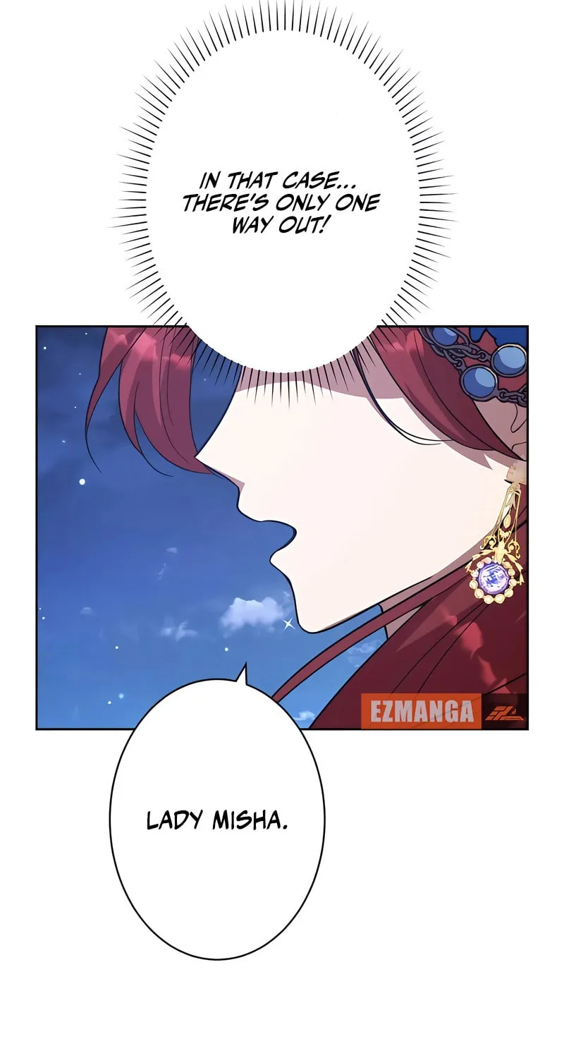 Kiraware Reijou na no ni, Daiichi Ouji to Keiyaku Kekkon desu ka!? Chapter 5 page 39 - 