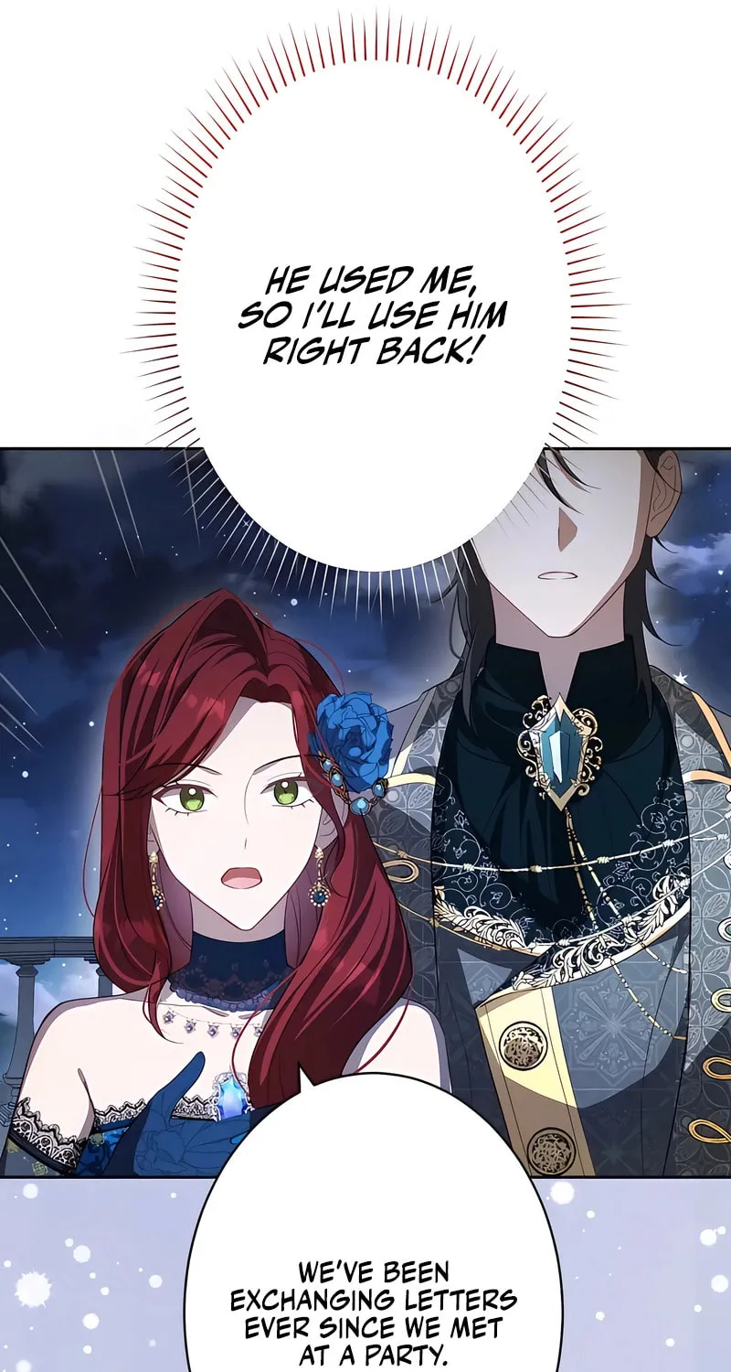 Kiraware Reijou na no ni, Daiichi Ouji to Keiyaku Kekkon desu ka!? Chapter 5 page 47 - 