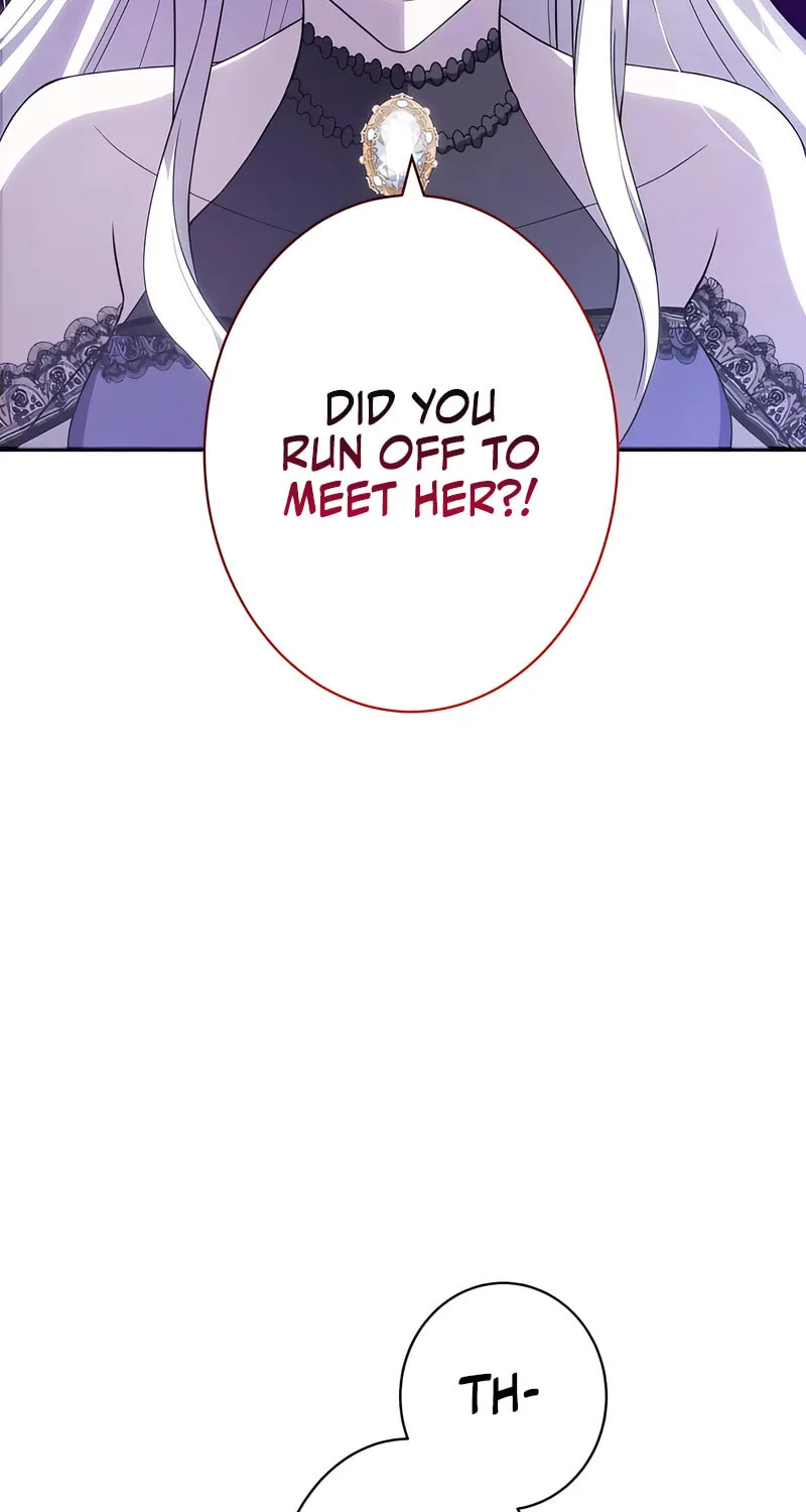 Kiraware Reijou na no ni, Daiichi Ouji to Keiyaku Kekkon desu ka!? Chapter 5 page 6 - 
