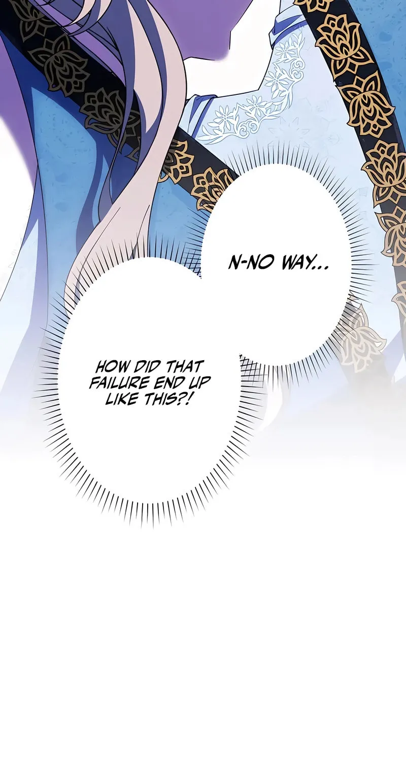 Kiraware Reijou na no ni, Daiichi Ouji to Keiyaku Kekkon desu ka!? Chapter 7 page 82 - 