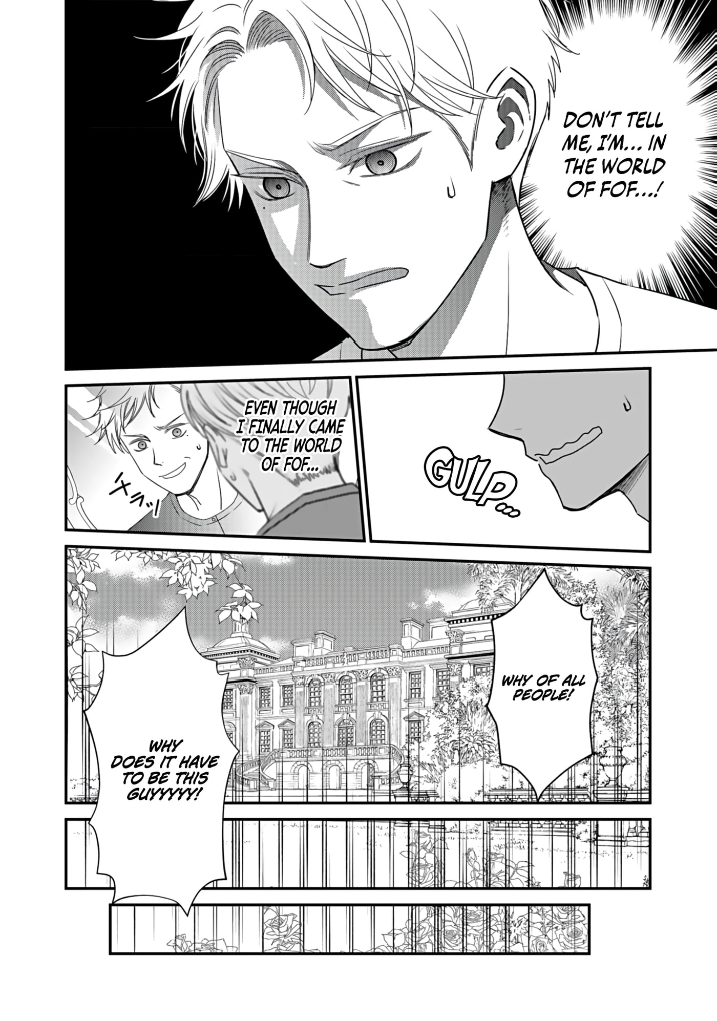 Kirawaremono no Akuyaku Kizoku ni Tensei Shita Ore, Hametsu Furagu wo Heshi Orinagara Saikyou ni Natte Miru Koto ni Shimashita Chapter 1 page 17 - 