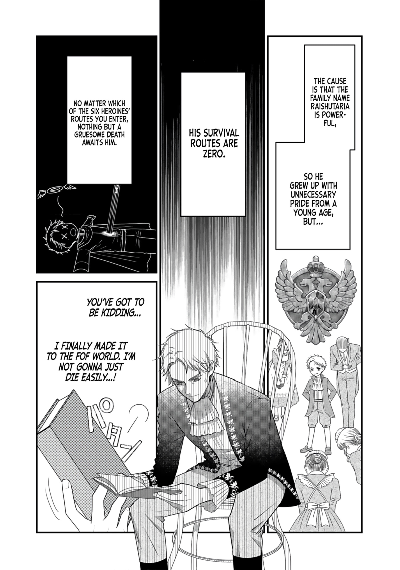 Kirawaremono no Akuyaku Kizoku ni Tensei Shita Ore, Hametsu Furagu wo Heshi Orinagara Saikyou ni Natte Miru Koto ni Shimashita Chapter 1 page 19 - 