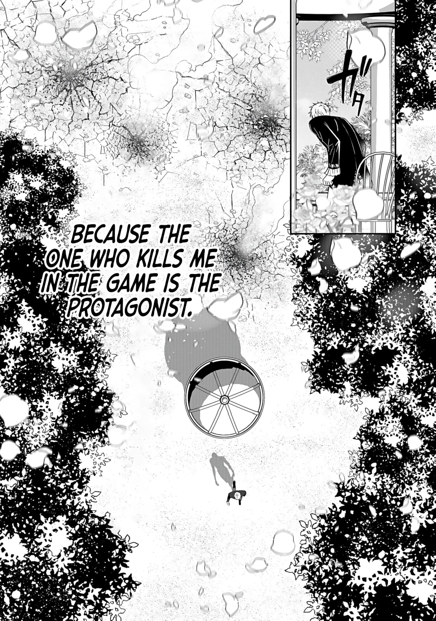 Kirawaremono no Akuyaku Kizoku ni Tensei Shita Ore, Hametsu Furagu wo Heshi Orinagara Saikyou ni Natte Miru Koto ni Shimashita Chapter 1 page 21 - 