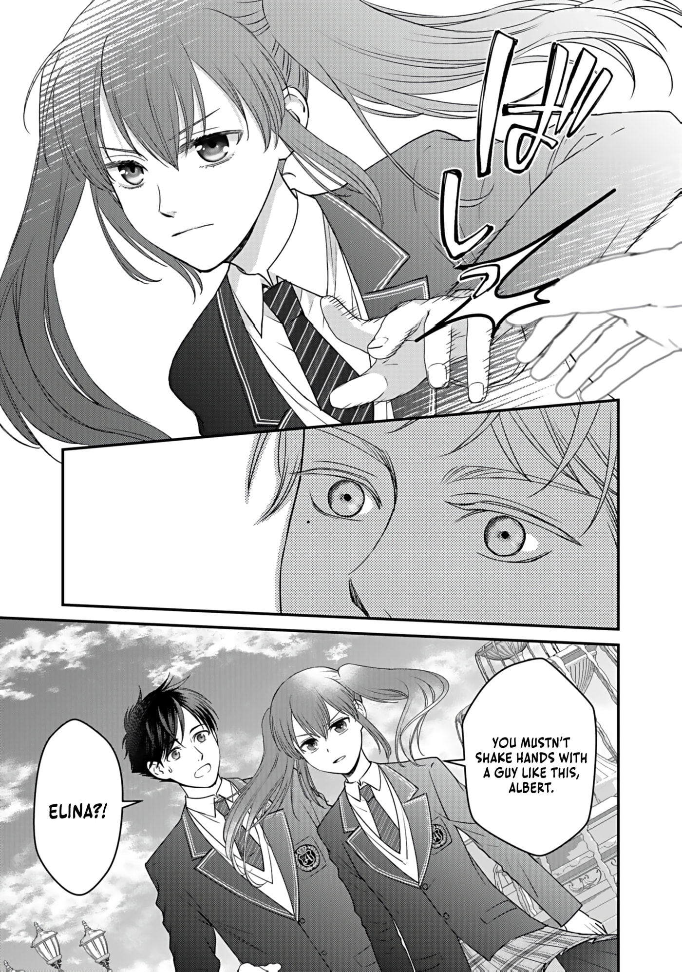 Kirawaremono no Akuyaku Kizoku ni Tensei Shita Ore, Hametsu Furagu wo Heshi Orinagara Saikyou ni Natte Miru Koto ni Shimashita Chapter 1 page 32 - 