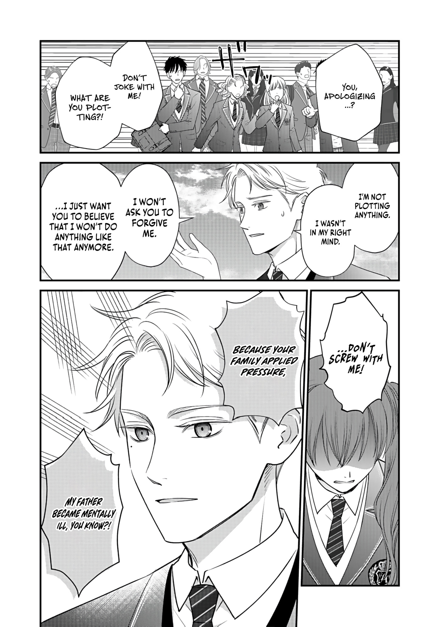 Kirawaremono no Akuyaku Kizoku ni Tensei Shita Ore, Hametsu Furagu wo Heshi Orinagara Saikyou ni Natte Miru Koto ni Shimashita Chapter 1 page 35 - 