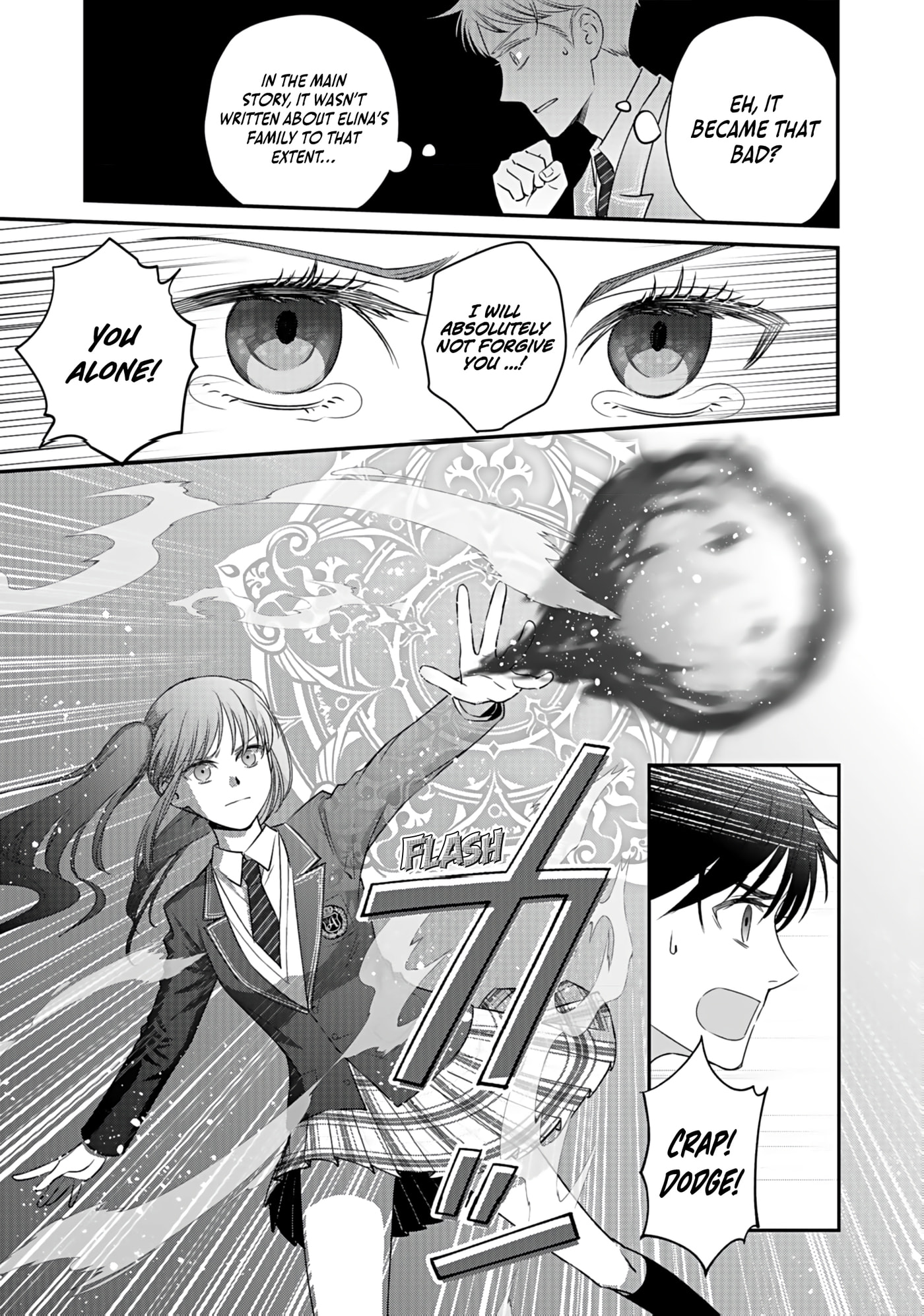 Kirawaremono no Akuyaku Kizoku ni Tensei Shita Ore, Hametsu Furagu wo Heshi Orinagara Saikyou ni Natte Miru Koto ni Shimashita Chapter 1 page 36 - 