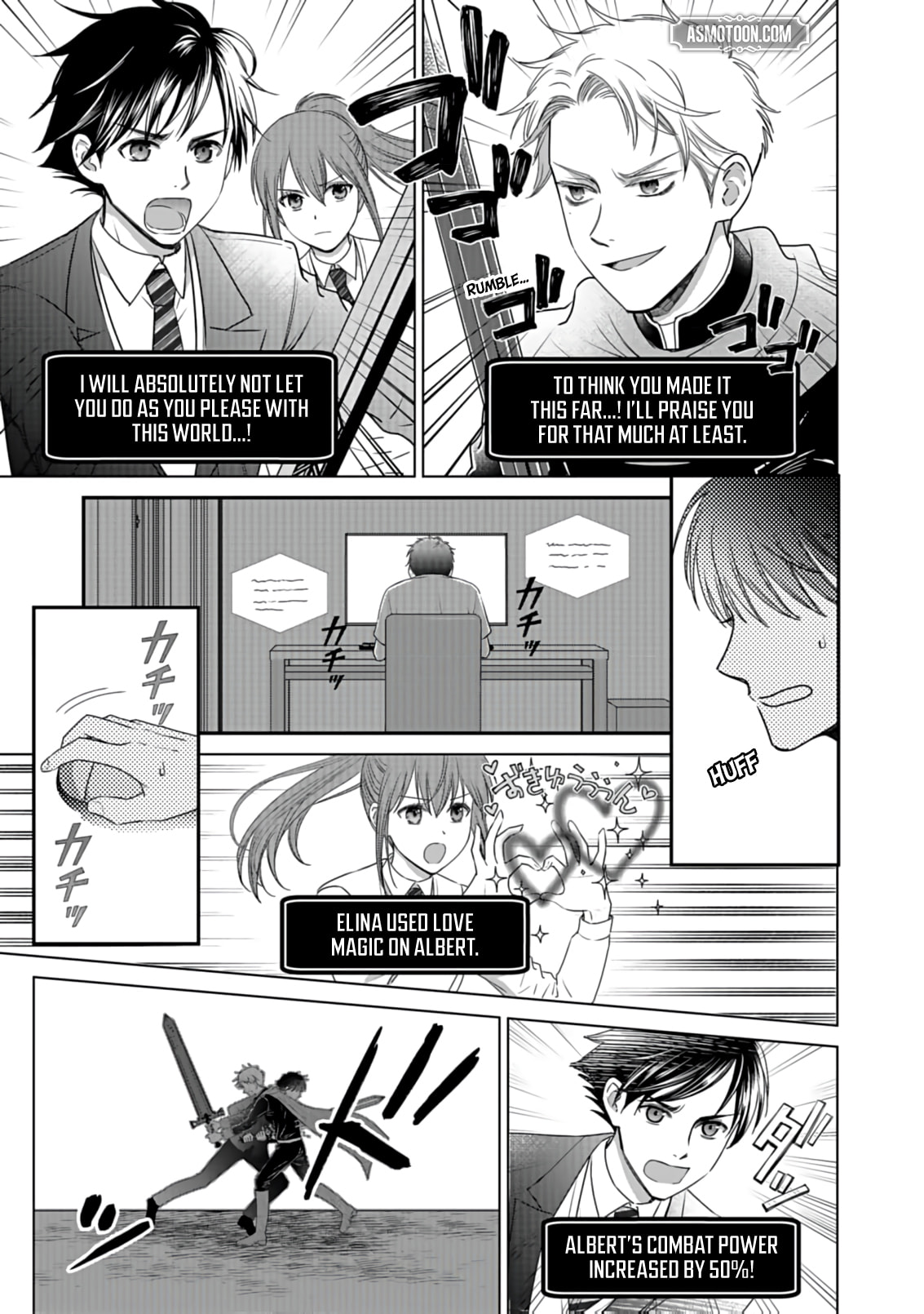 Kirawaremono no Akuyaku Kizoku ni Tensei Shita Ore, Hametsu Furagu wo Heshi Orinagara Saikyou ni Natte Miru Koto ni Shimashita Chapter 1 page 6 - 