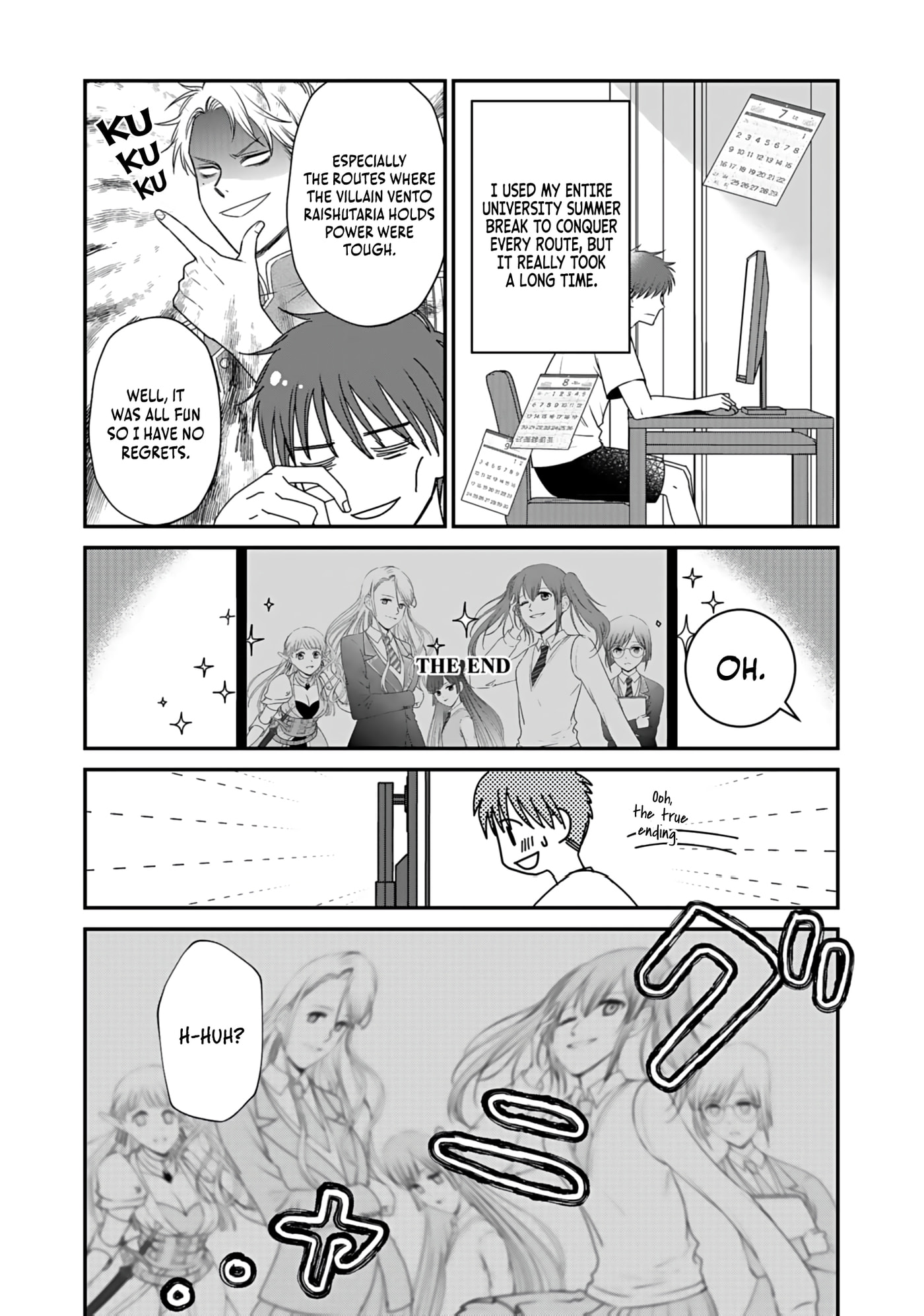 Kirawaremono no Akuyaku Kizoku ni Tensei Shita Ore, Hametsu Furagu wo Heshi Orinagara Saikyou ni Natte Miru Koto ni Shimashita Chapter 1 page 9 - 
