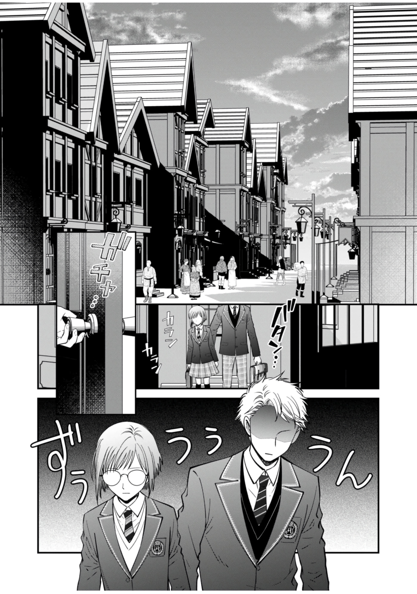 Kirawaremono no Akuyaku Kizoku ni Tensei Shita Ore, Hametsu Furagu wo Heshi Orinagara Saikyou ni Natte Miru Koto ni Shimashita Chapter 10 page 15 - 