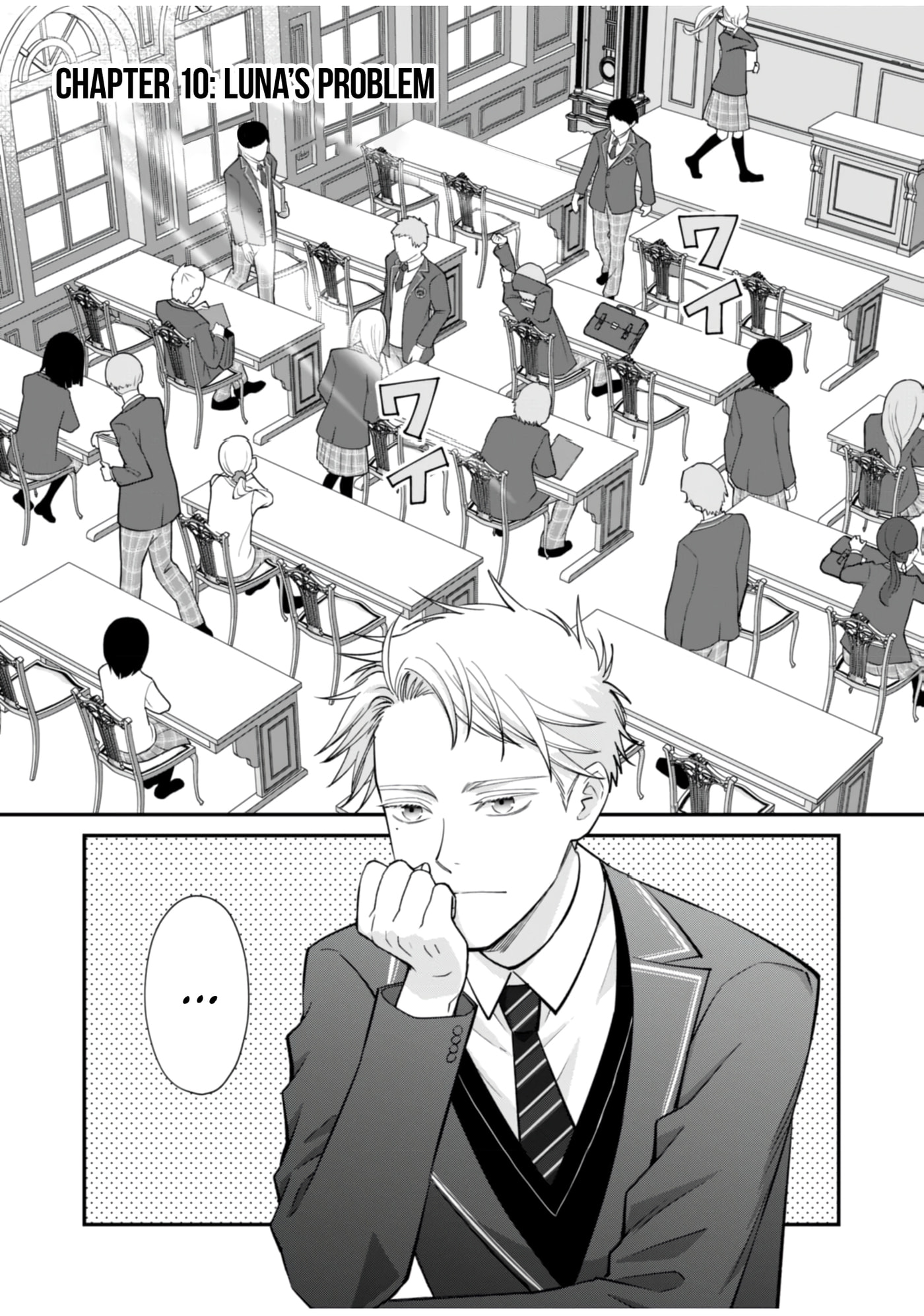 Kirawaremono no Akuyaku Kizoku ni Tensei Shita Ore, Hametsu Furagu wo Heshi Orinagara Saikyou ni Natte Miru Koto ni Shimashita Chapter 10 page 3 - 