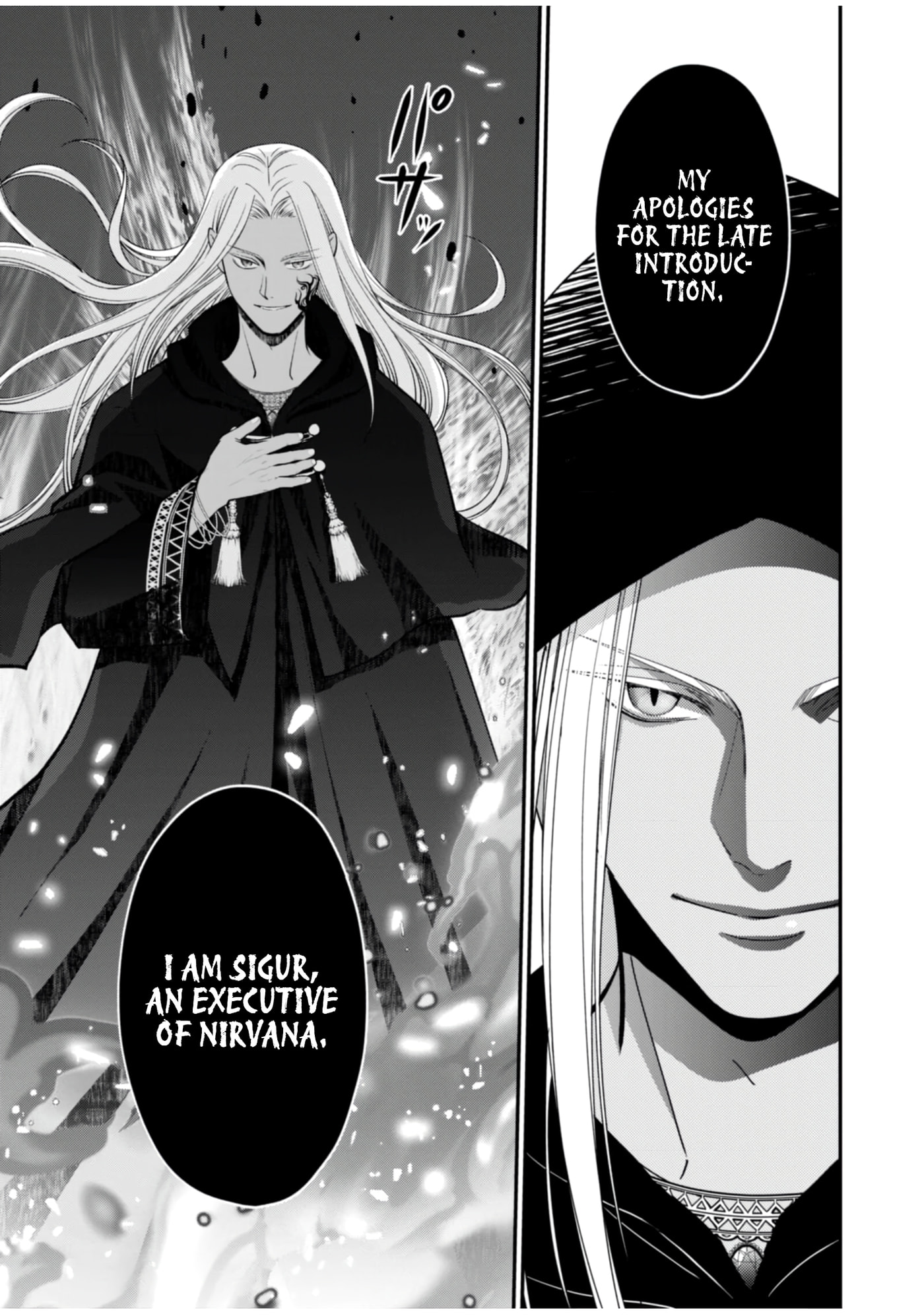 Kirawaremono no Akuyaku Kizoku ni Tensei Shita Ore, Hametsu Furagu wo Heshi Orinagara Saikyou ni Natte Miru Koto ni Shimashita Chapter 10 page 25 - 