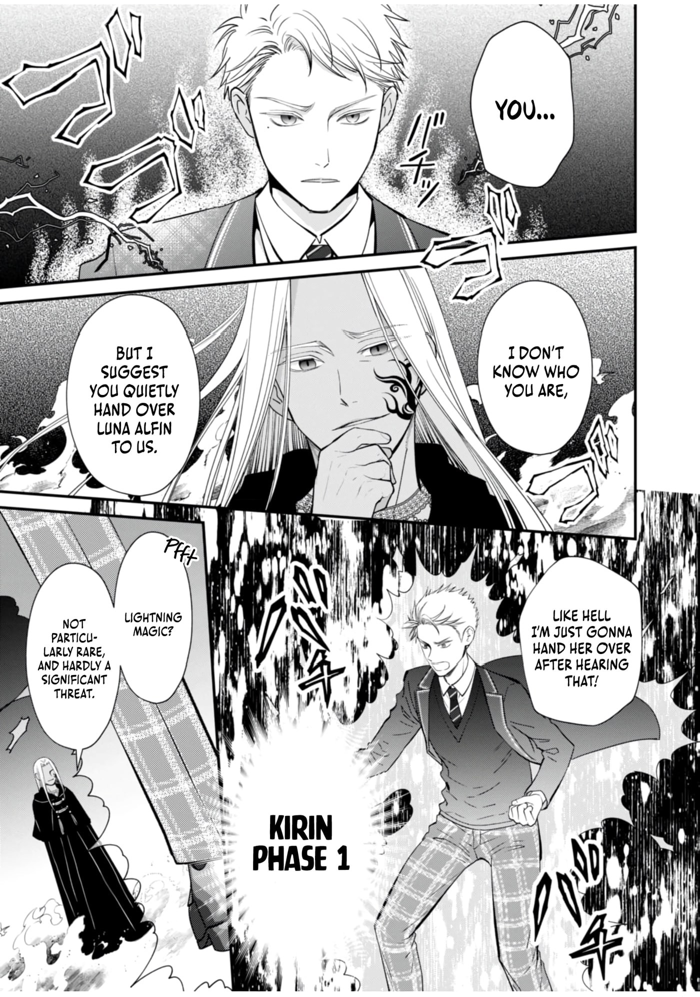 Kirawaremono no Akuyaku Kizoku ni Tensei Shita Ore, Hametsu Furagu wo Heshi Orinagara Saikyou ni Natte Miru Koto ni Shimashita Chapter 10 page 29 - 