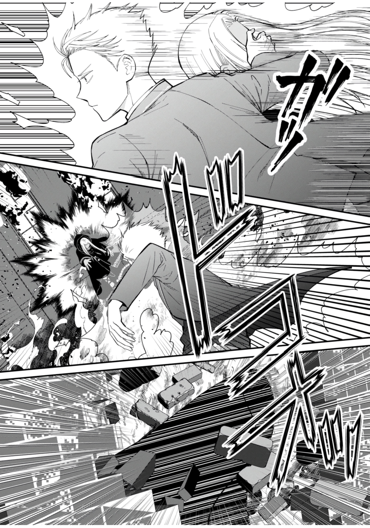 Kirawaremono no Akuyaku Kizoku ni Tensei Shita Ore, Hametsu Furagu wo Heshi Orinagara Saikyou ni Natte Miru Koto ni Shimashita Chapter 10 page 30 - 