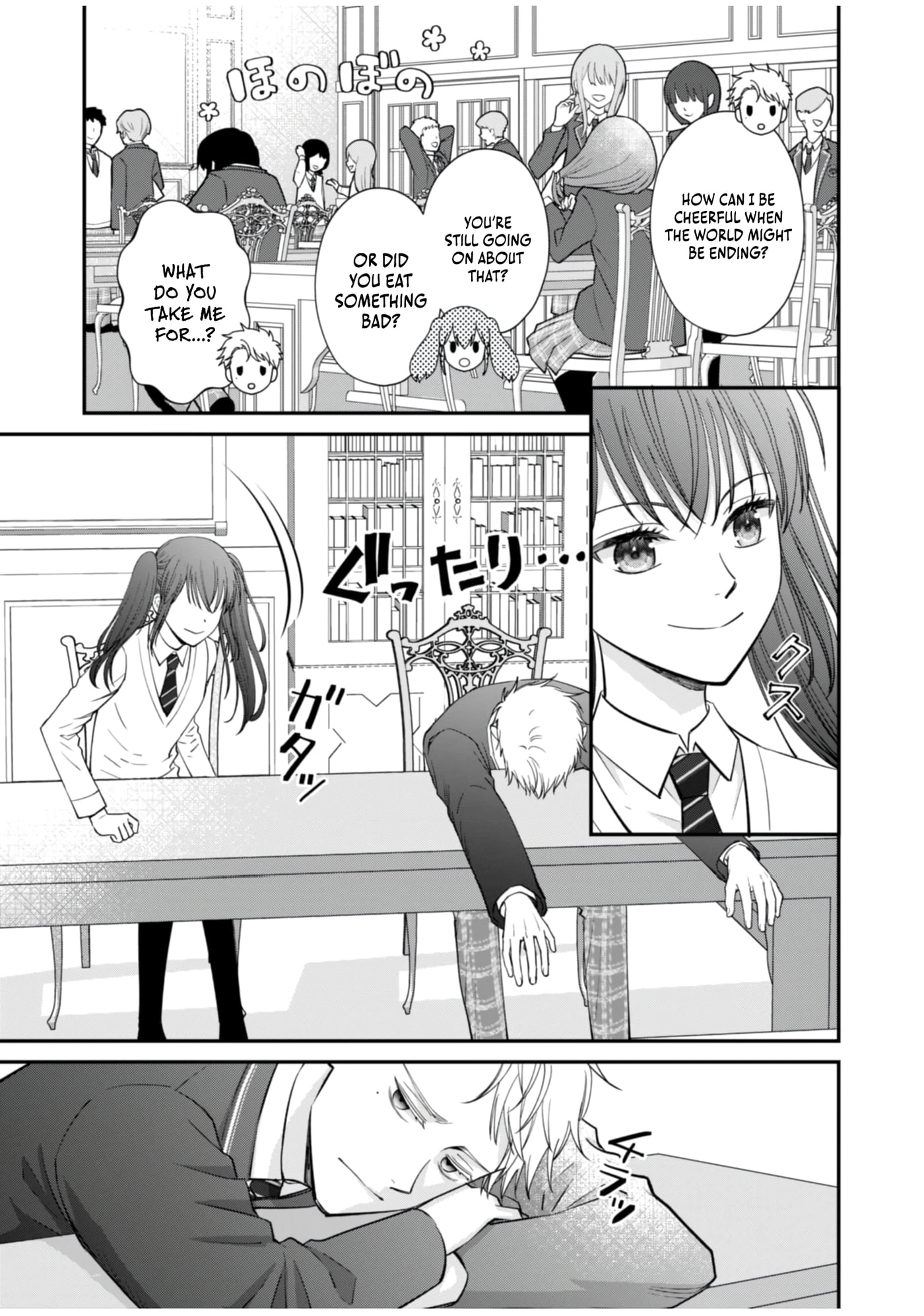 Kirawaremono no Akuyaku Kizoku ni Tensei Shita Ore, Hametsu Furagu wo Heshi Orinagara Saikyou ni Natte Miru Koto ni Shimashita Chapter 10 page 5 - 