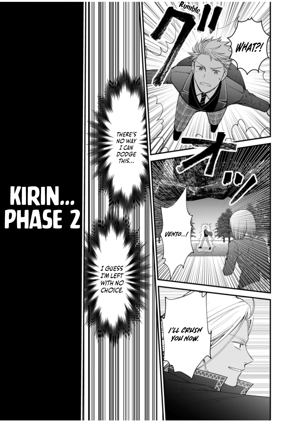Kirawaremono no Akuyaku Kizoku ni Tensei Shita Ore, Hametsu Furagu wo Heshi Orinagara Saikyou ni Natte Miru Koto ni Shimashita Chapter 11 page 11 - 