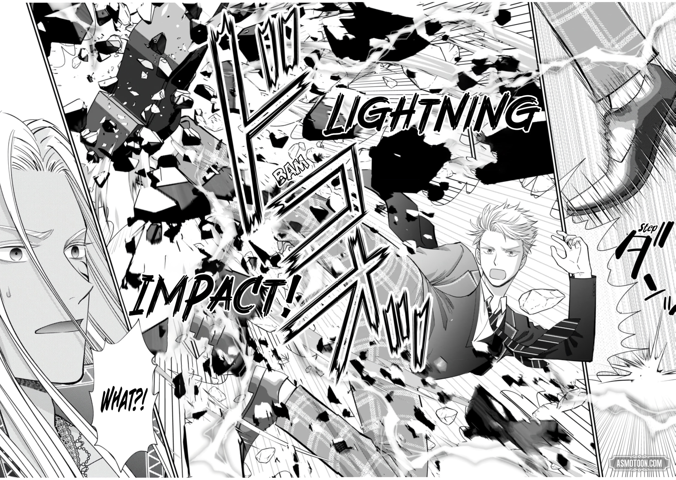 Kirawaremono no Akuyaku Kizoku ni Tensei Shita Ore, Hametsu Furagu wo Heshi Orinagara Saikyou ni Natte Miru Koto ni Shimashita Chapter 11 page 12 - 