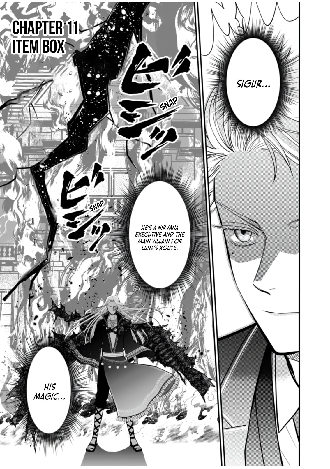 Kirawaremono no Akuyaku Kizoku ni Tensei Shita Ore, Hametsu Furagu wo Heshi Orinagara Saikyou ni Natte Miru Koto ni Shimashita Chapter 11 page 3 - 