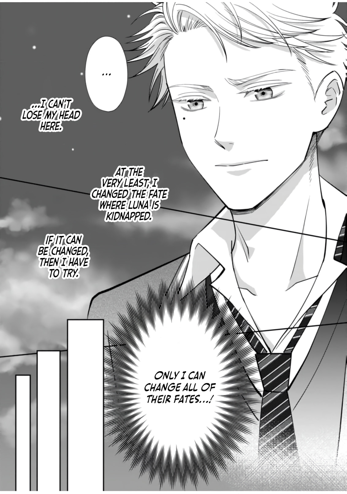 Kirawaremono no Akuyaku Kizoku ni Tensei Shita Ore, Hametsu Furagu wo Heshi Orinagara Saikyou ni Natte Miru Koto ni Shimashita Chapter 11 page 22 - 
